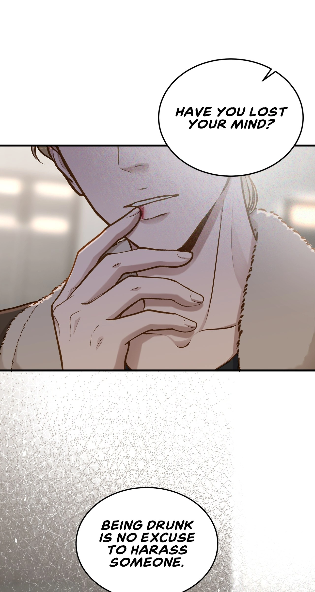 Despite the Risk «Official» - Chapter 23 manhwa