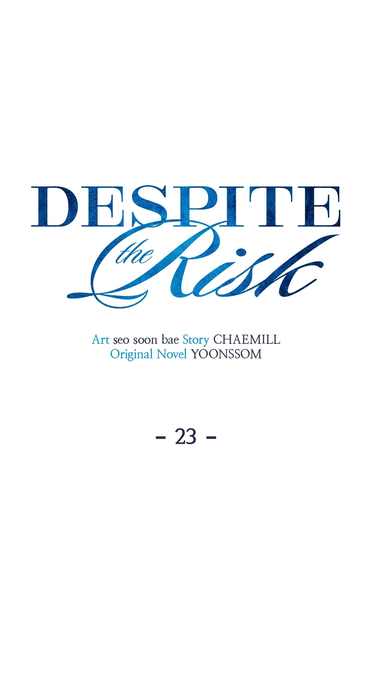 Despite the Risk «Official» - Chapter 23 manhwa