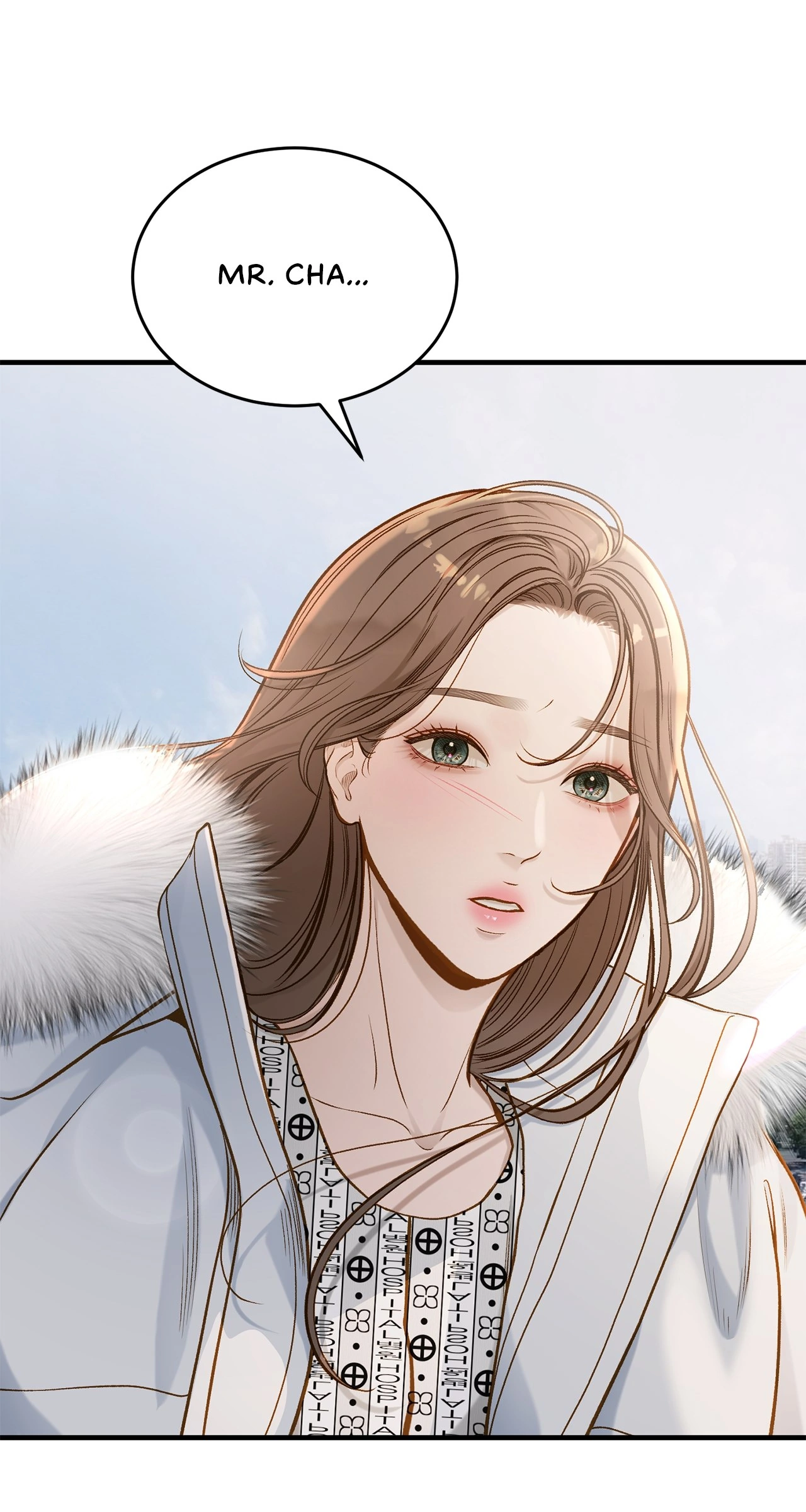 Despite the Risk «Official» - Chapter 23 manhwa