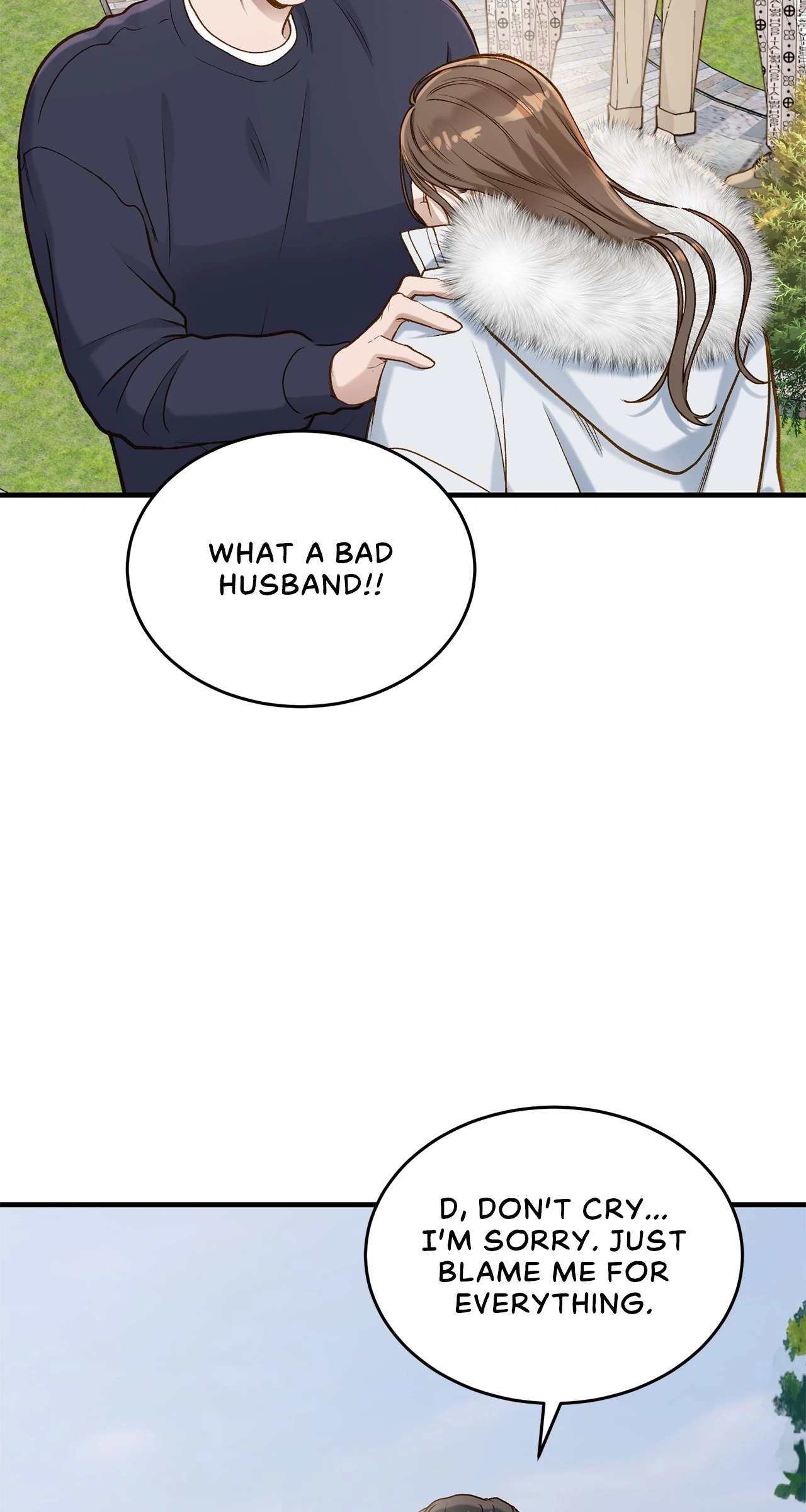 Despite the Risk «Official» - Chapter 23 manhwa