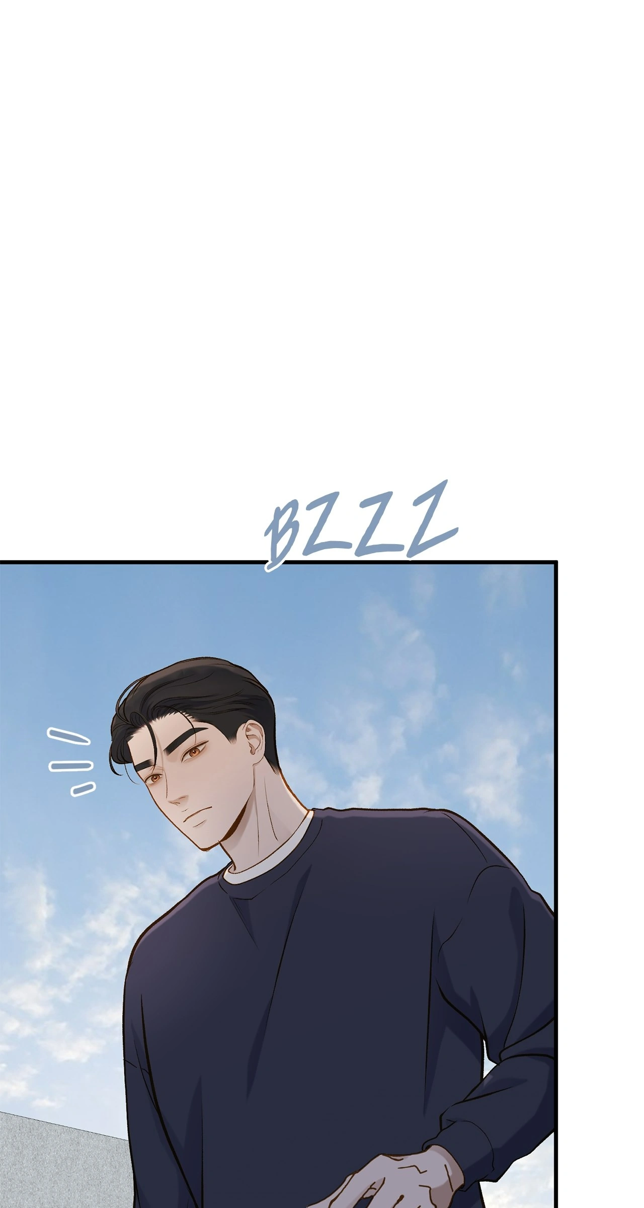 Despite the Risk «Official» - Chapter 23 manhwa