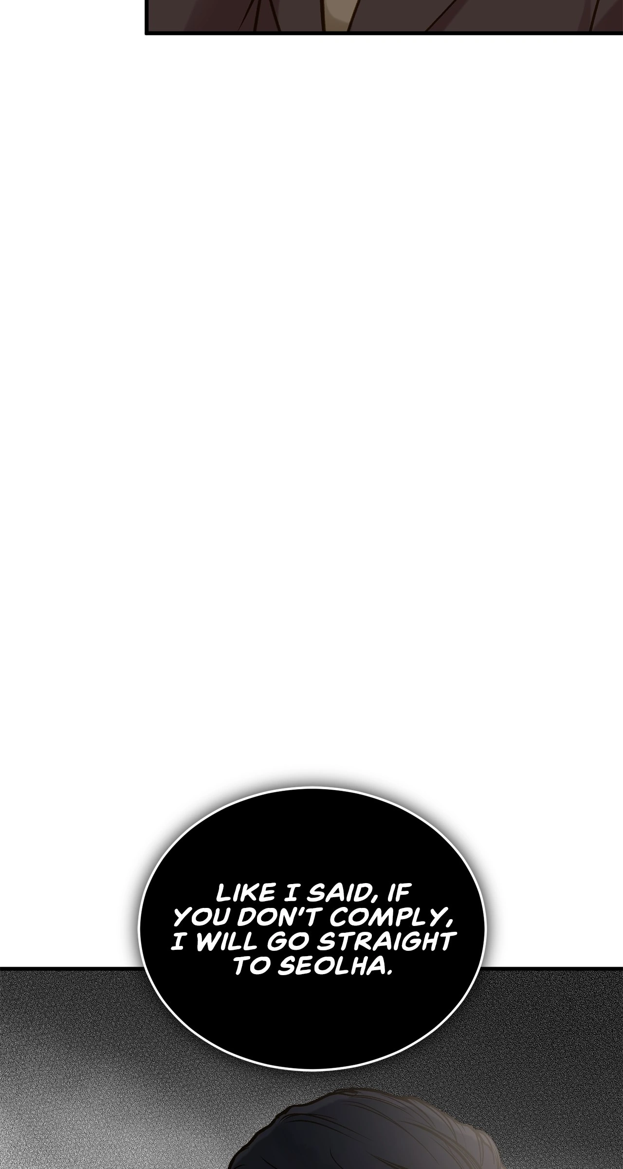 Despite the Risk «Official» - Chapter 23 manhwa