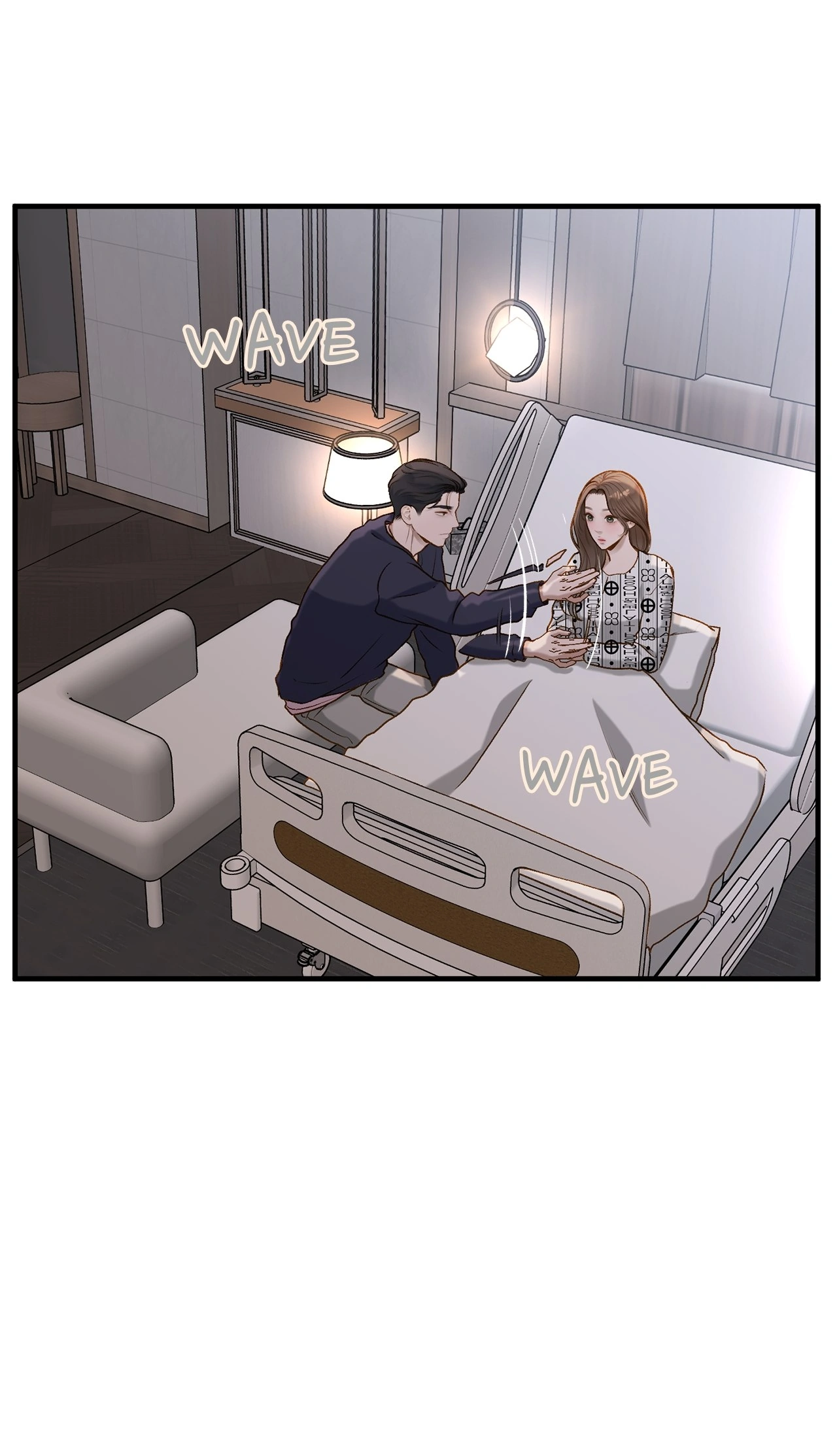 Despite the Risk «Official» - Chapter 23 manhwa