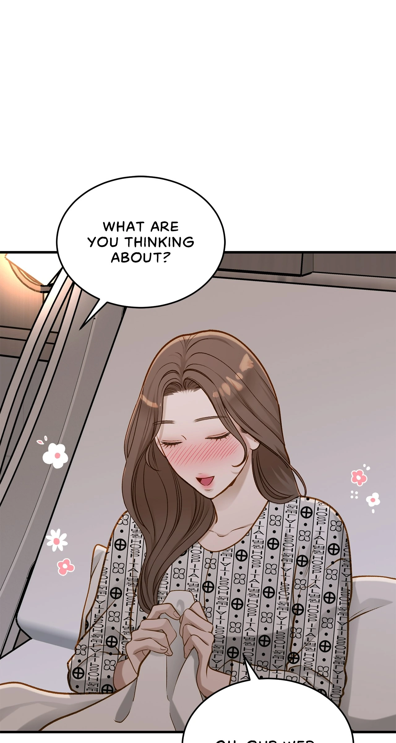 Despite the Risk «Official» - Chapter 23 manhwa