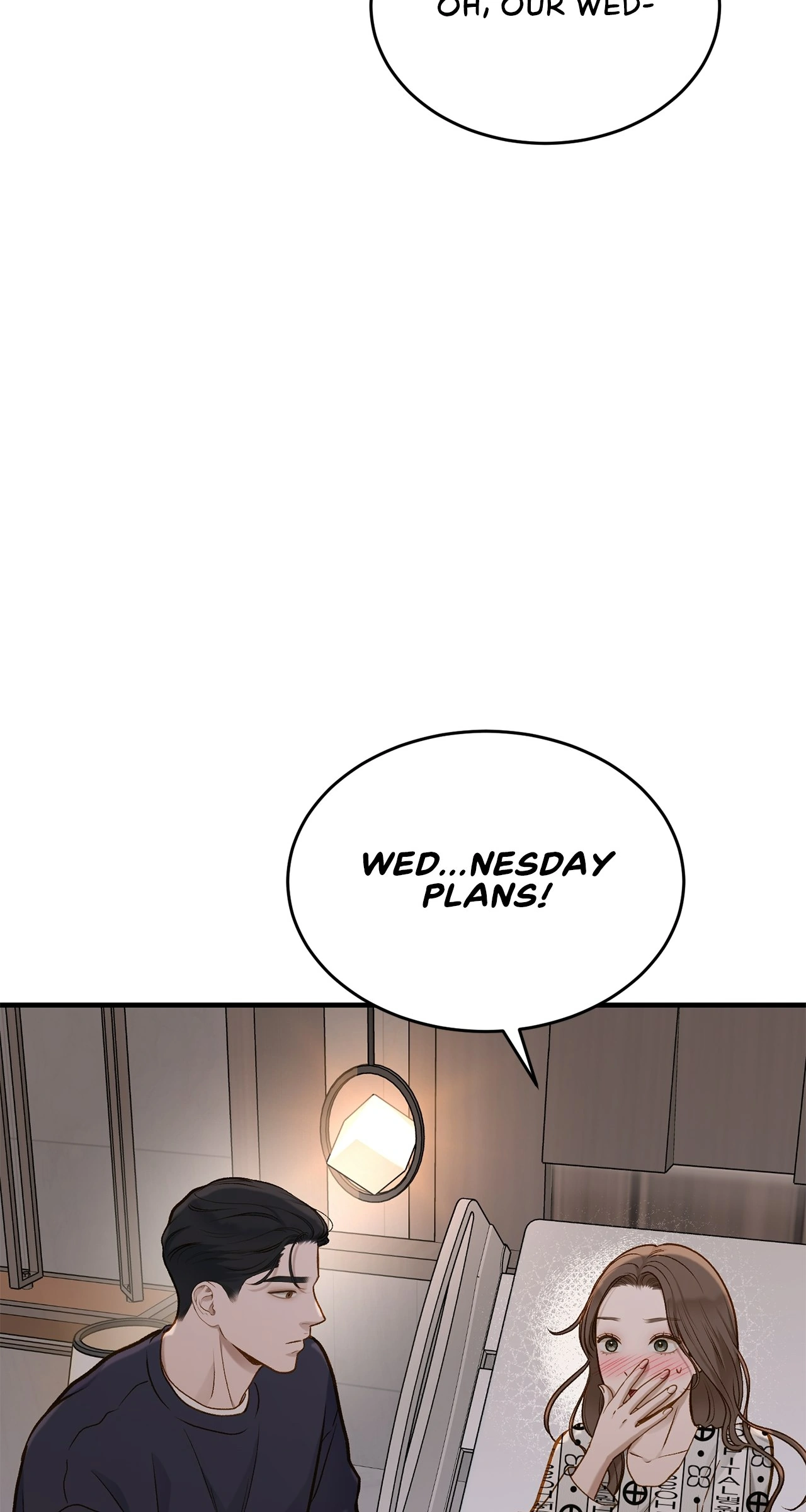 Despite the Risk «Official» - Chapter 23 manhwa