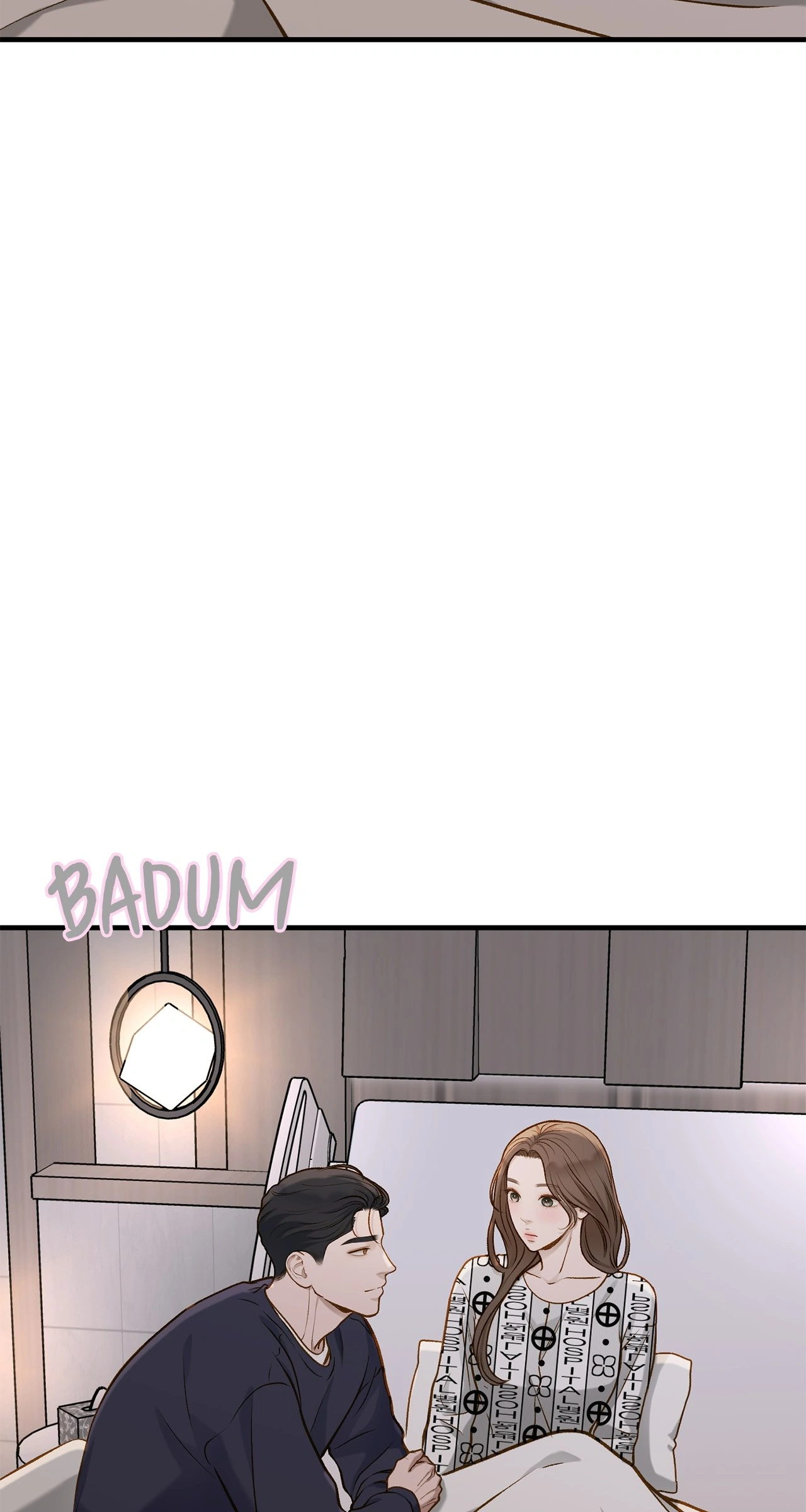 Despite the Risk «Official» - Chapter 23 manhwa