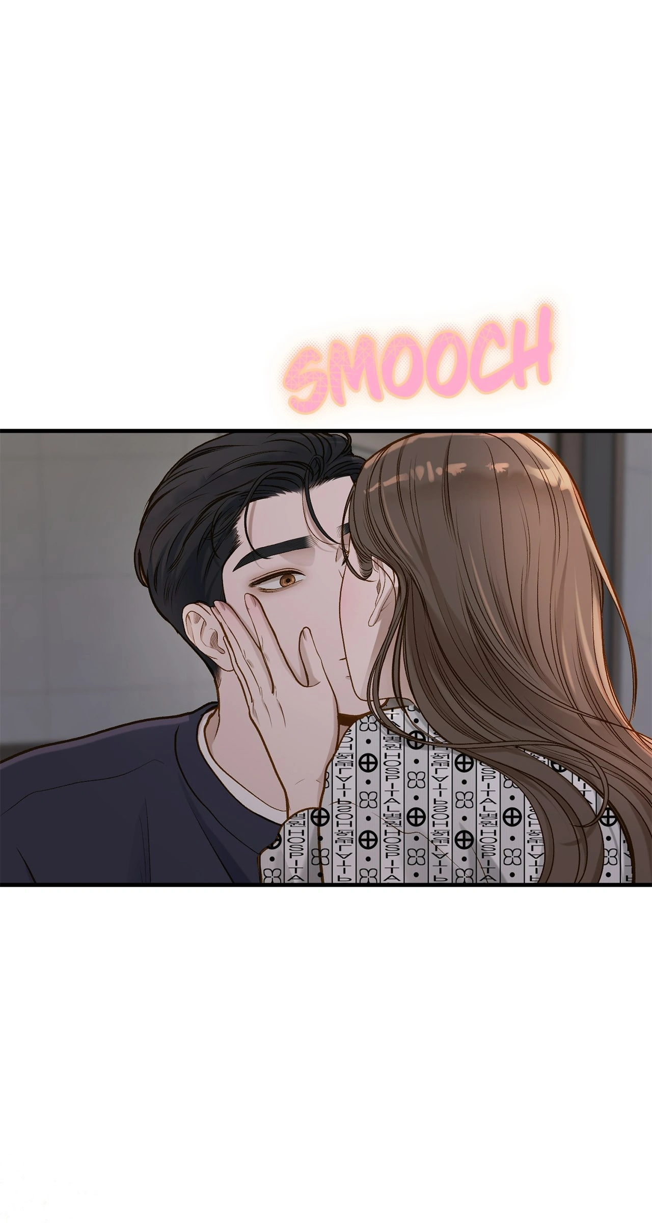Despite the Risk «Official» - Chapter 23 manhwa