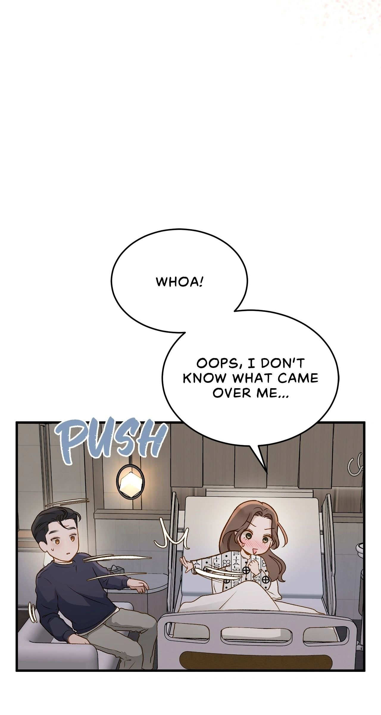 Despite the Risk «Official» - Chapter 23 manhwa