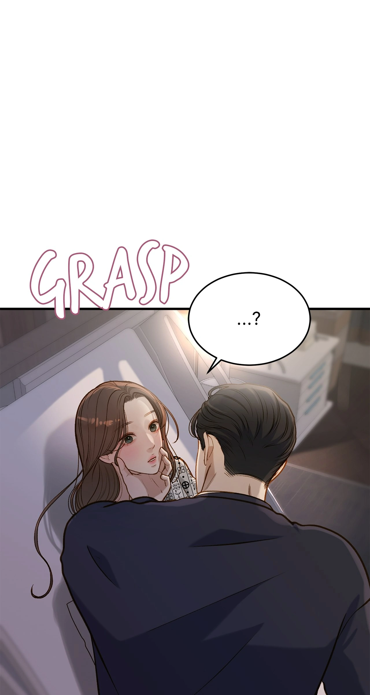Despite the Risk «Official» - Chapter 23 manhwa