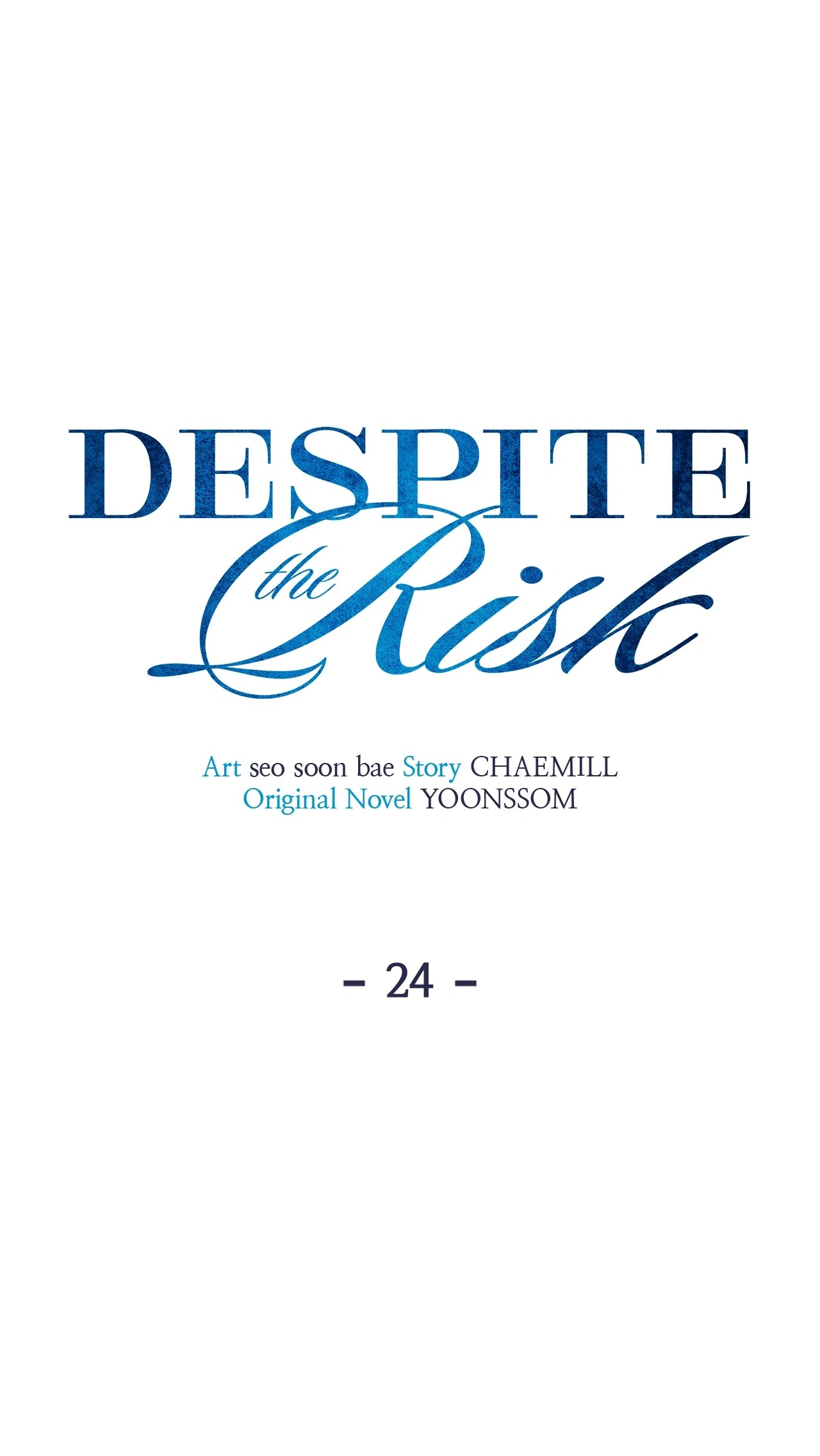 Despite the Risk «Official» - Chapter 24 manhwa