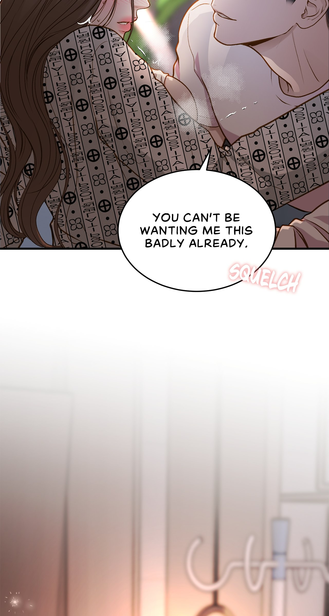 Despite the Risk «Official» - Chapter 24 manhwa