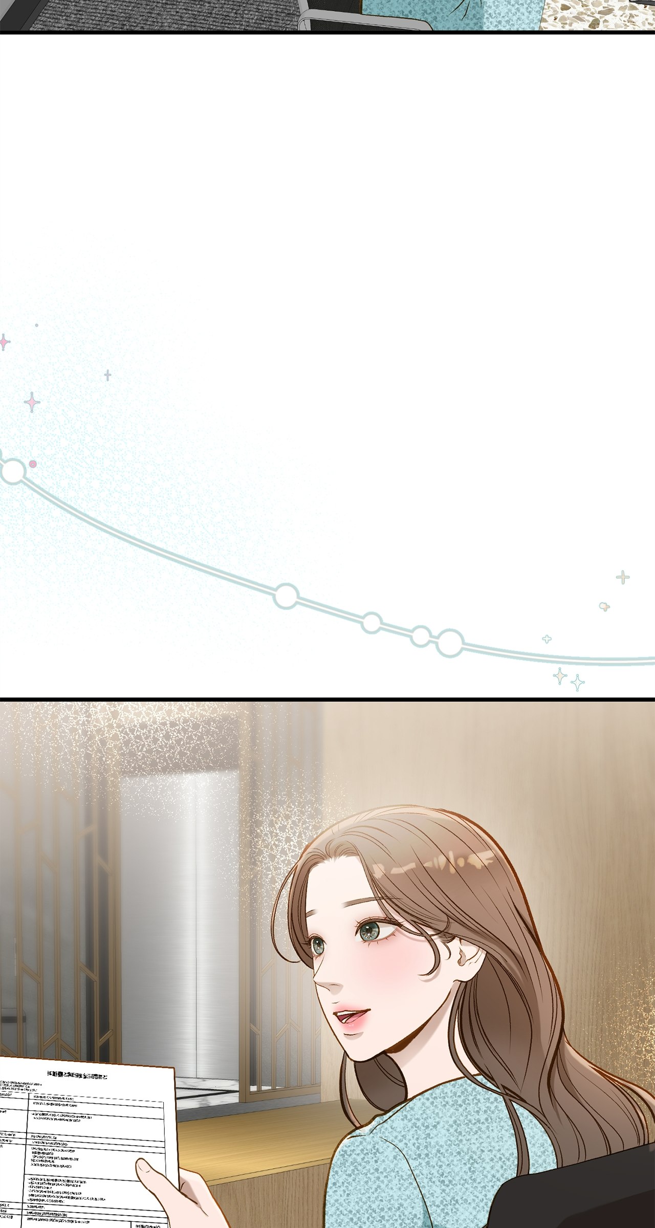 Despite the Risk «Official» - Chapter 24 manhwa