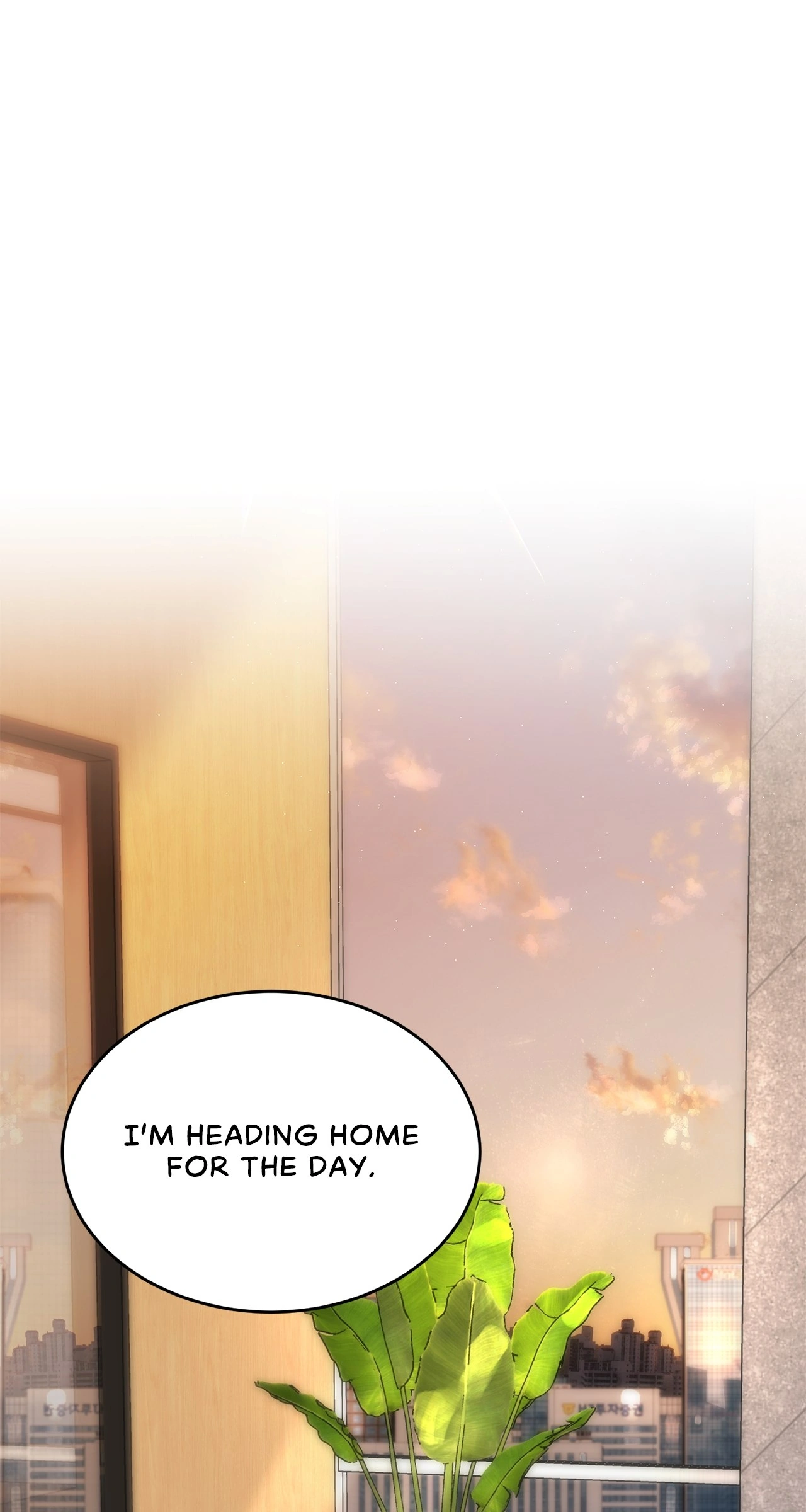 Despite the Risk «Official» - Chapter 24 manhwa