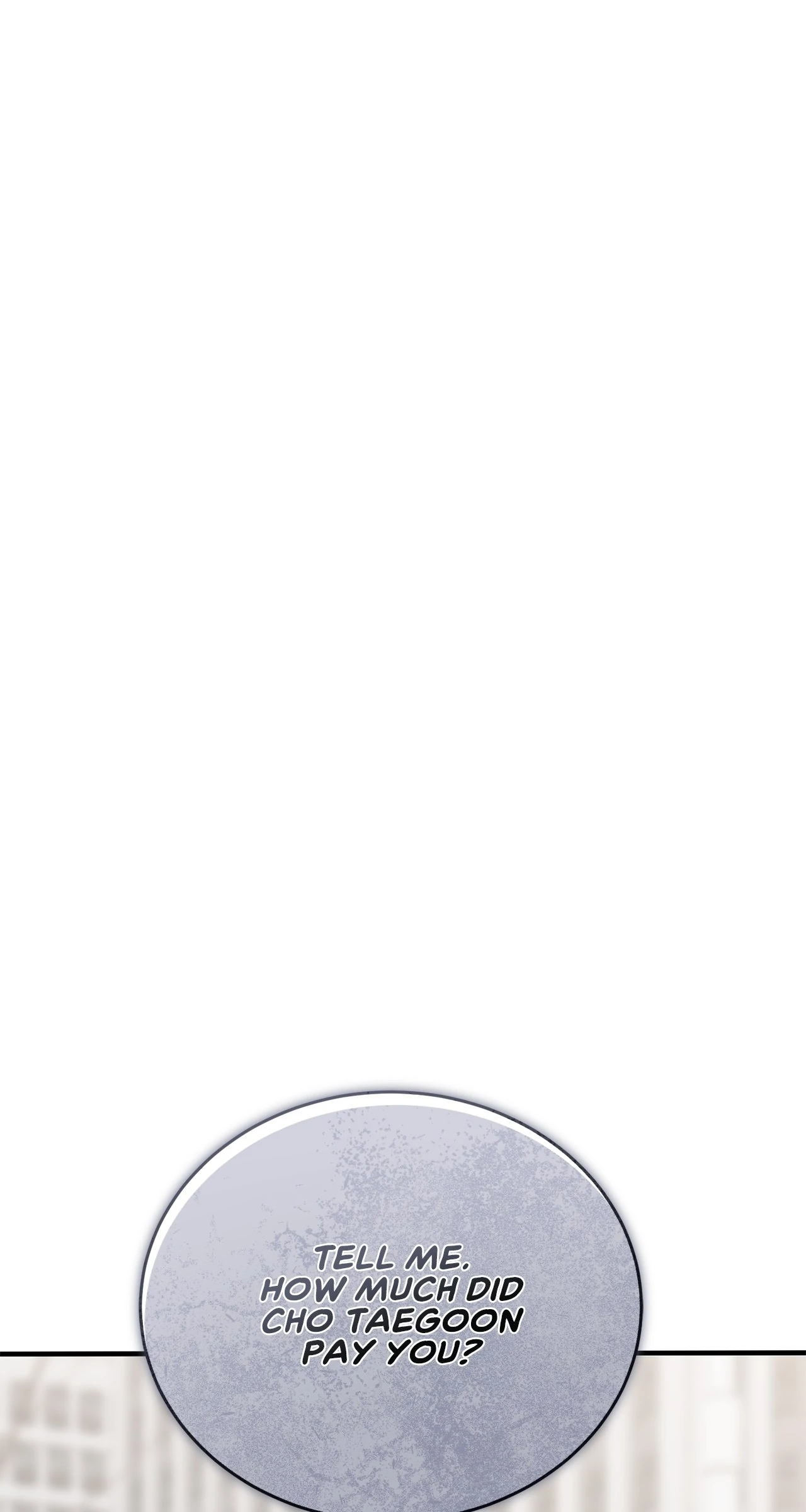 Despite the Risk «Official» - Chapter 25 manhwa