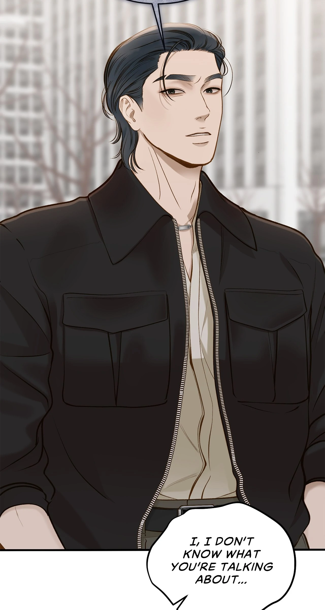 Despite the Risk «Official» - Chapter 25 manhwa
