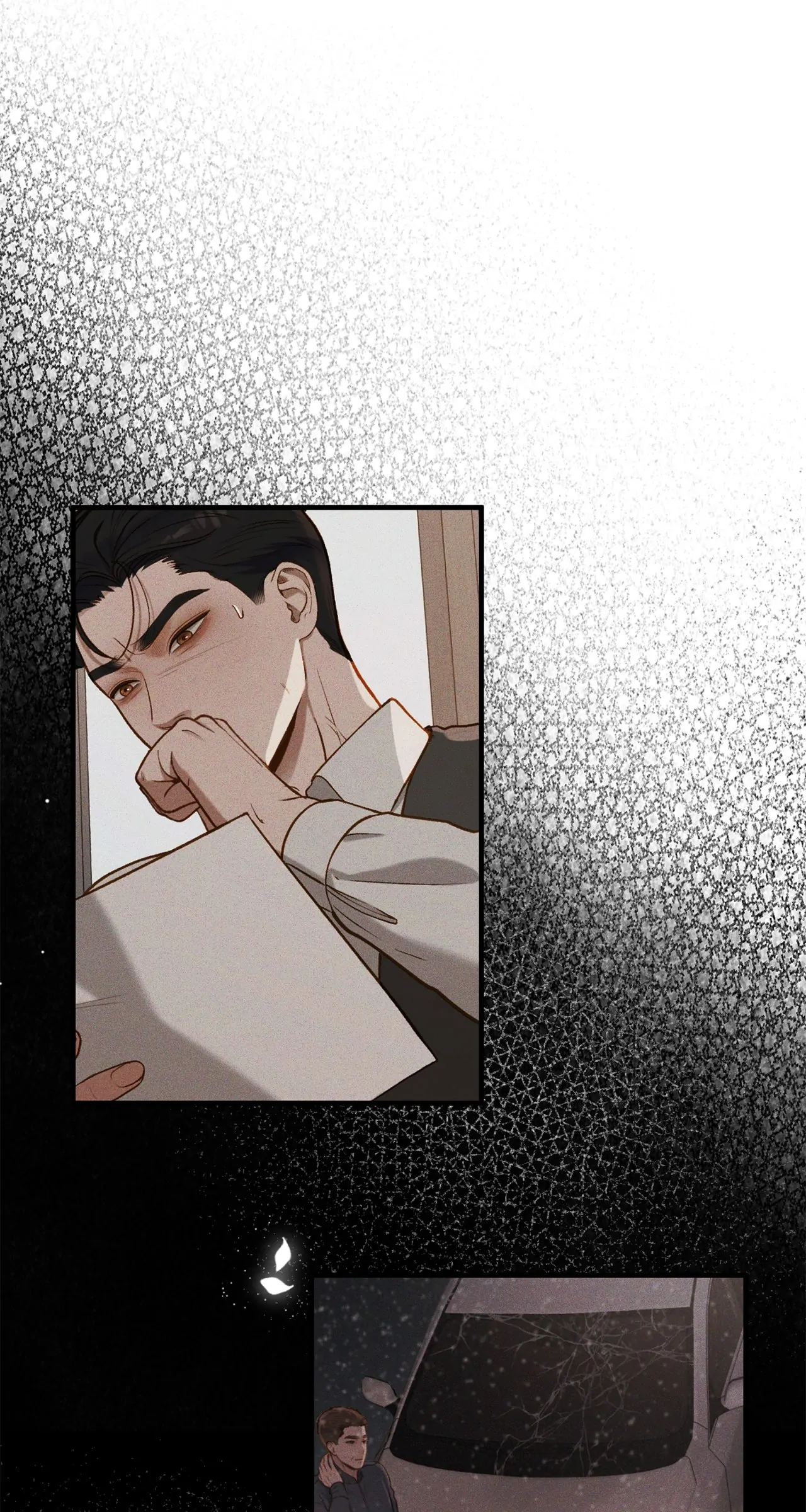 Despite the Risk «Official» - Chapter 25 manhwa