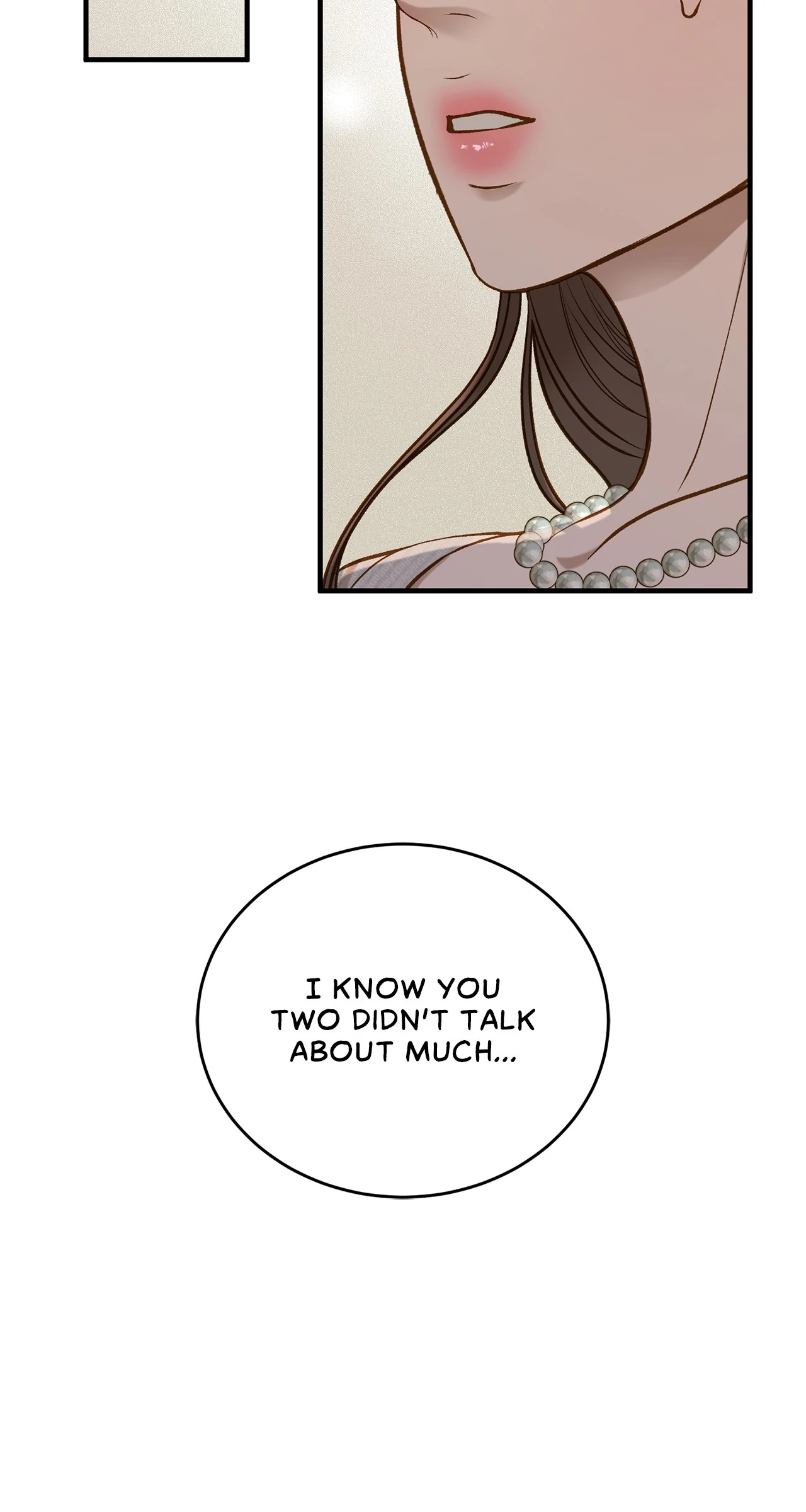 Despite the Risk «Official» - Chapter 25 manhwa