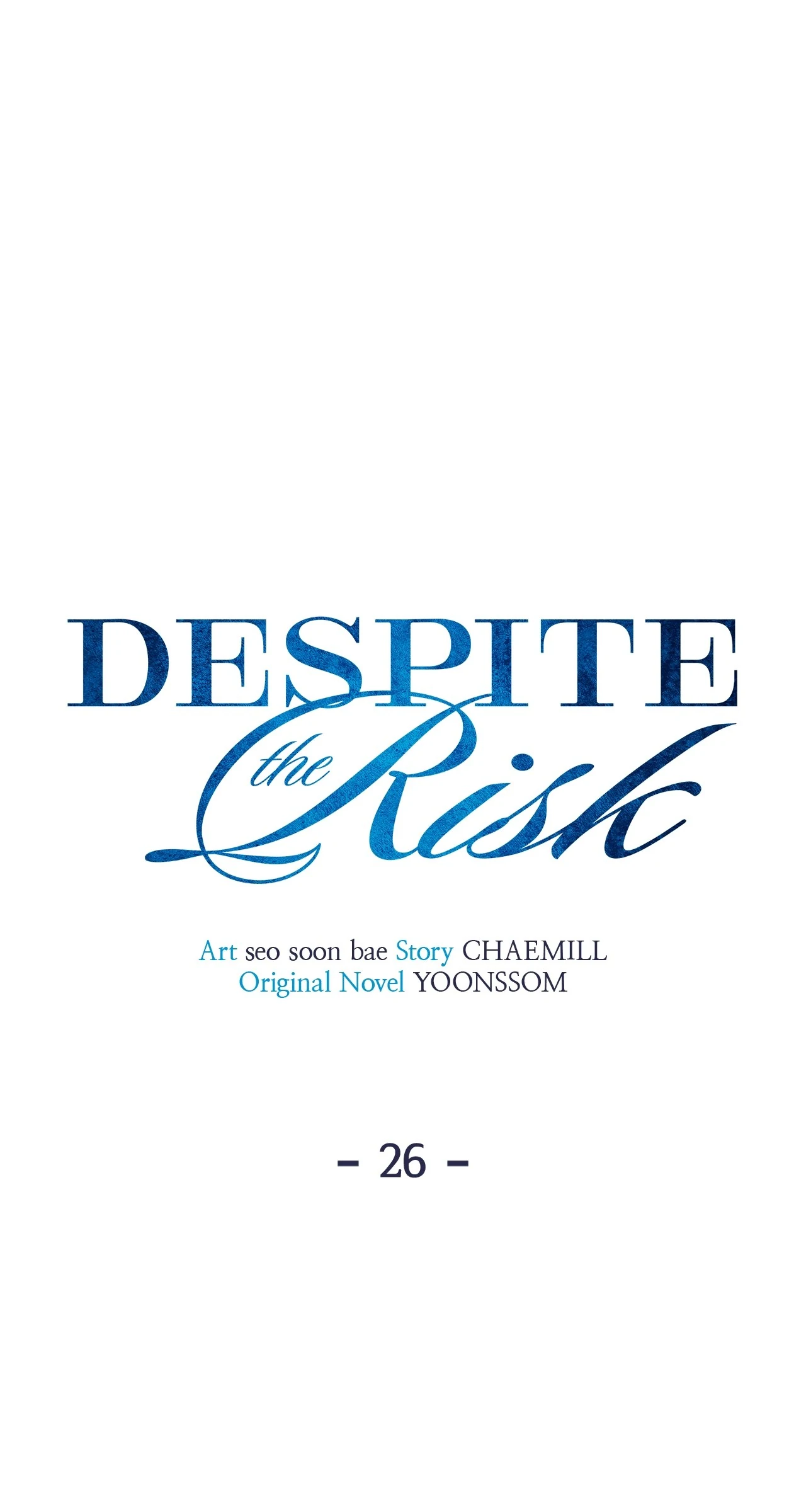 Despite the Risk «Official» - Chapter 26 manhwa