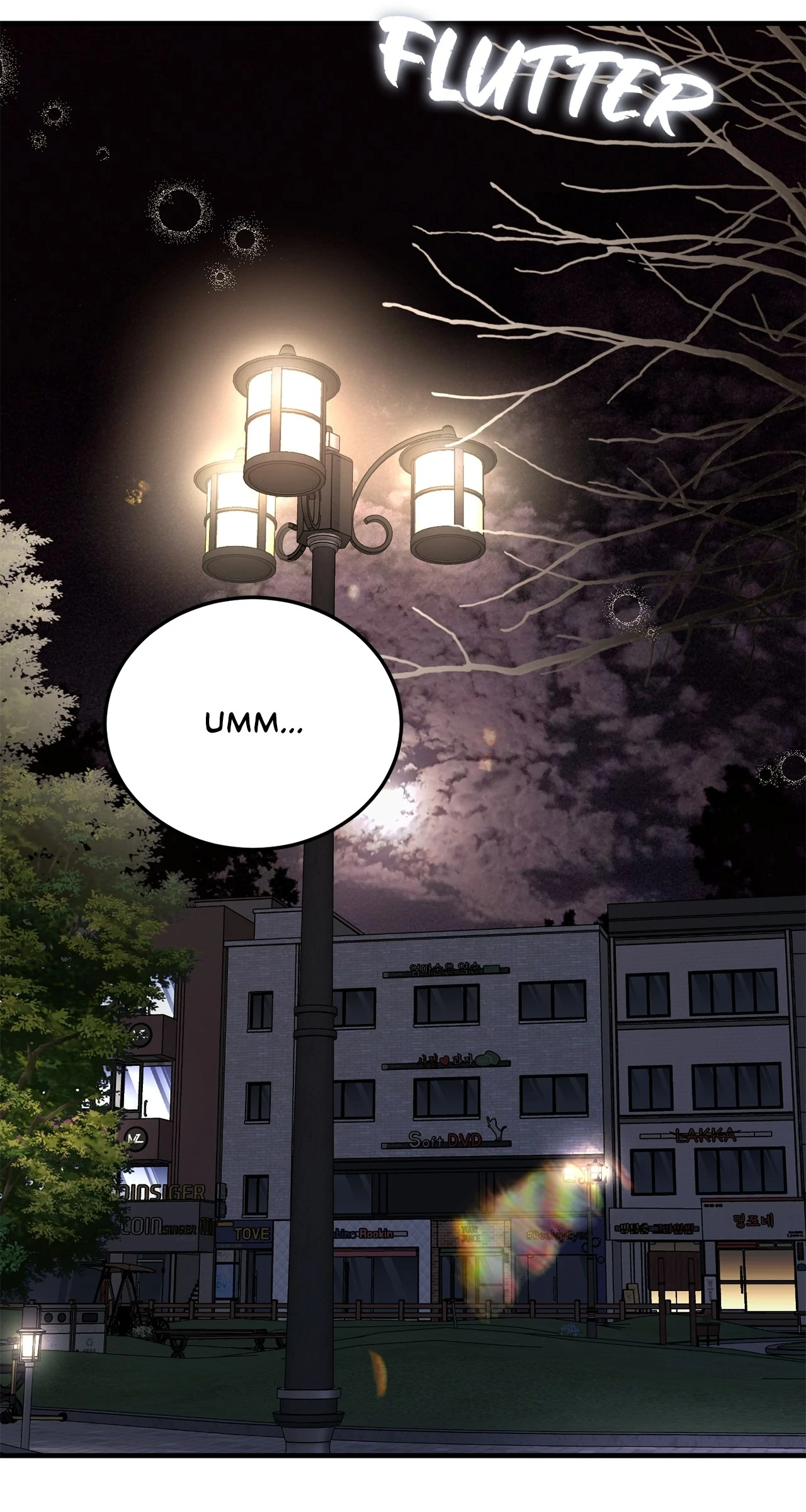 Despite the Risk «Official» - Chapter 27 manhwa