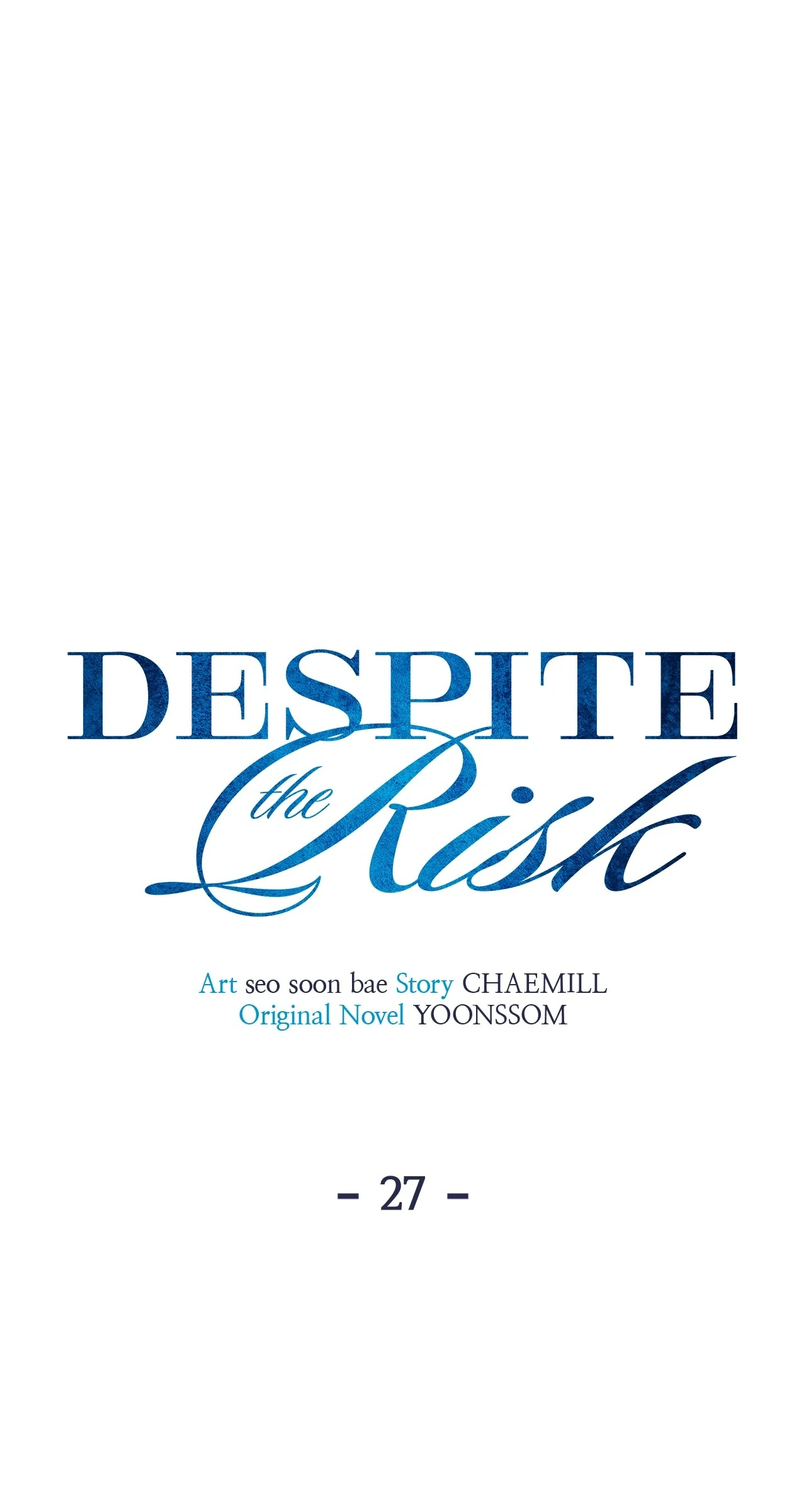 Despite the Risk «Official» - Chapter 27 manhwa
