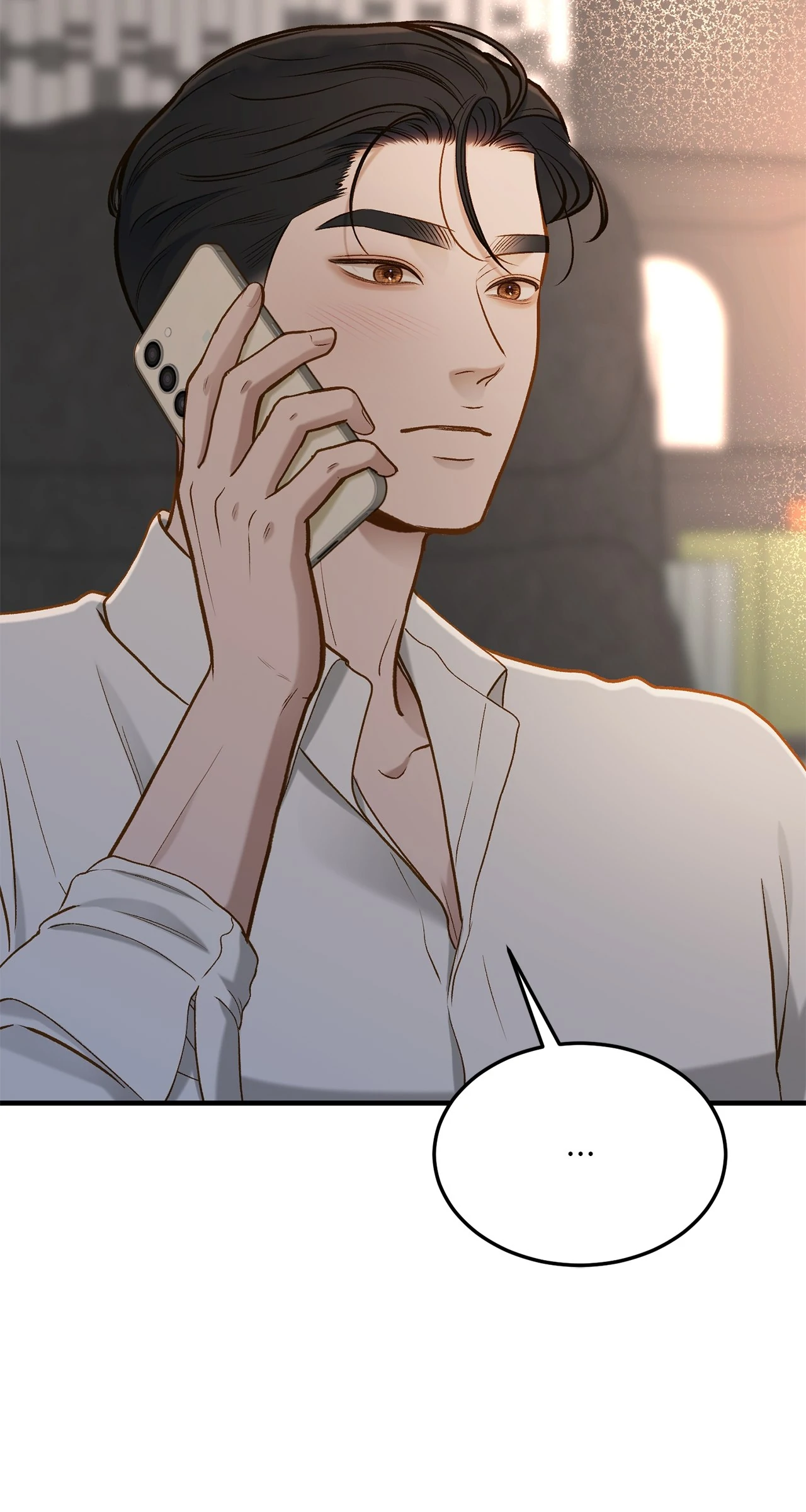 Despite the Risk «Official» - Chapter 27 manhwa