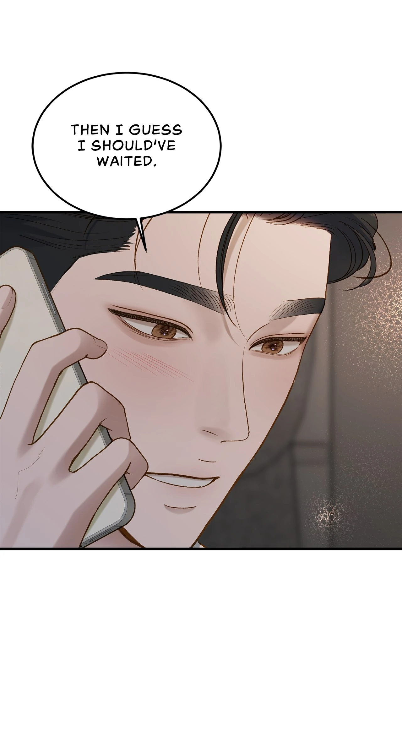 Despite the Risk «Official» - Chapter 27 manhwa