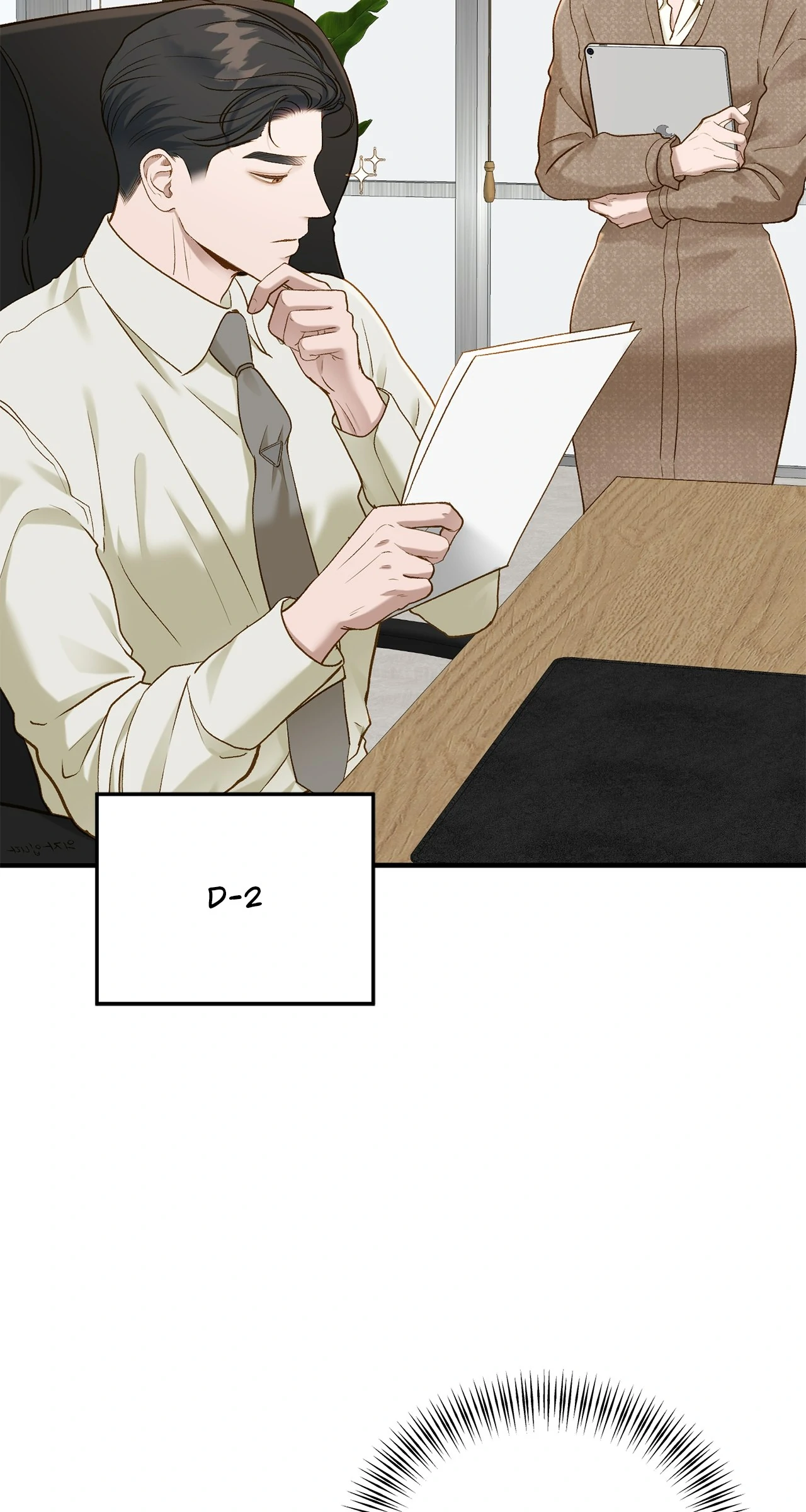 Despite the Risk «Official» - Chapter 28 manhwa