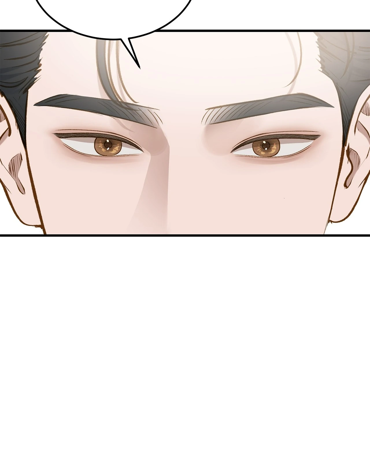 Despite the Risk «Official» - Chapter 28 manhwa