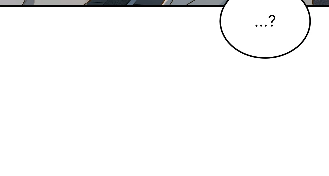 Despite the Risk «Official» - Chapter 29 manhwa