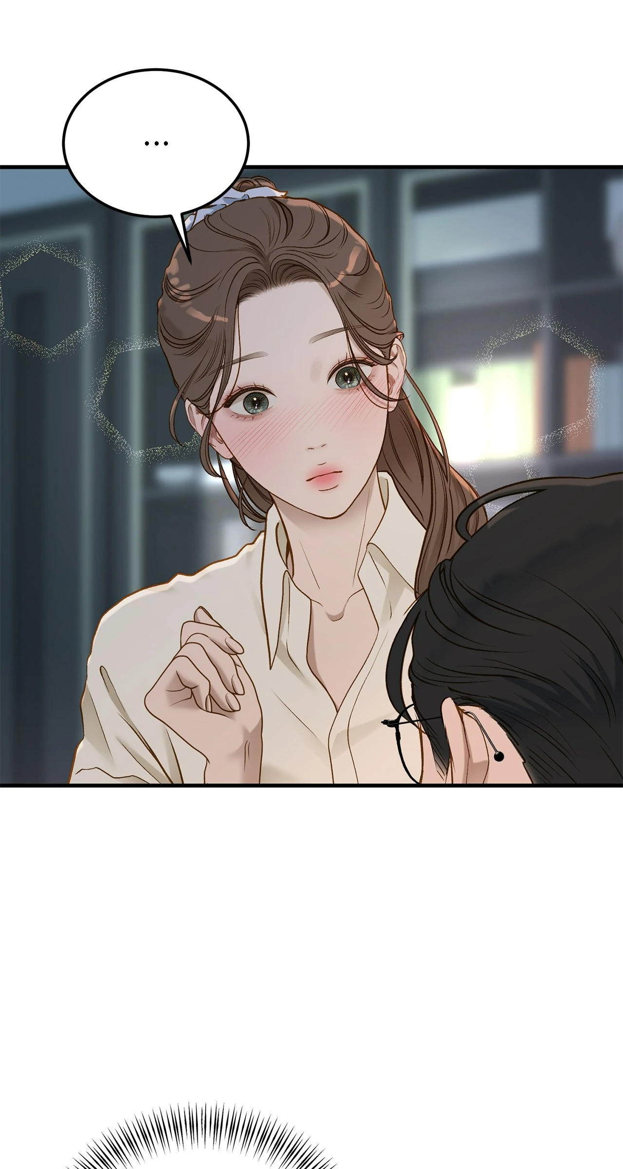 Despite the Risk «Official» - Chapter 29 manhwa