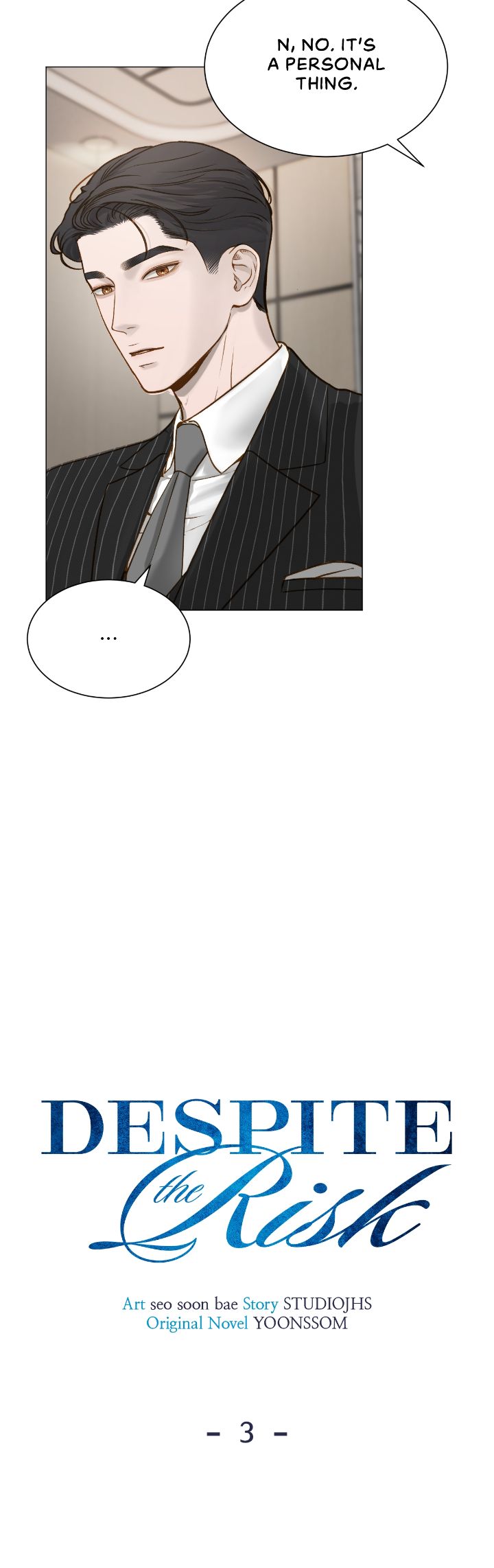 Despite the Risk «Official» - Chapter 3 manhwa
