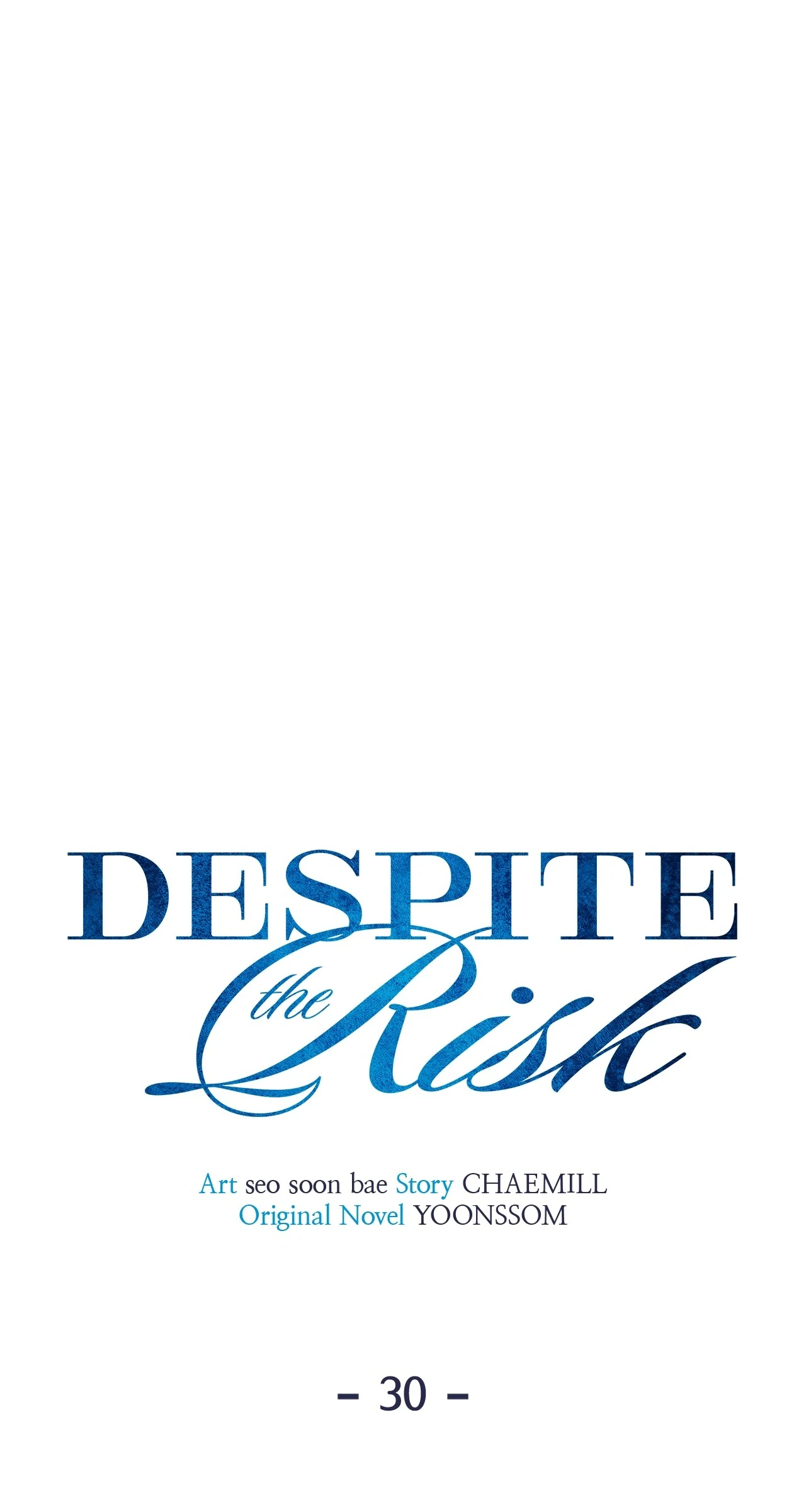 Despite the Risk «Official» - Chapter 30 manhwa