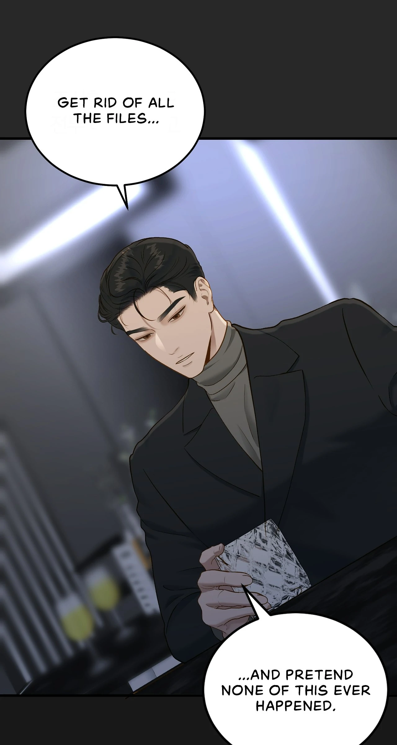 Despite the Risk «Official» - Chapter 30 manhwa