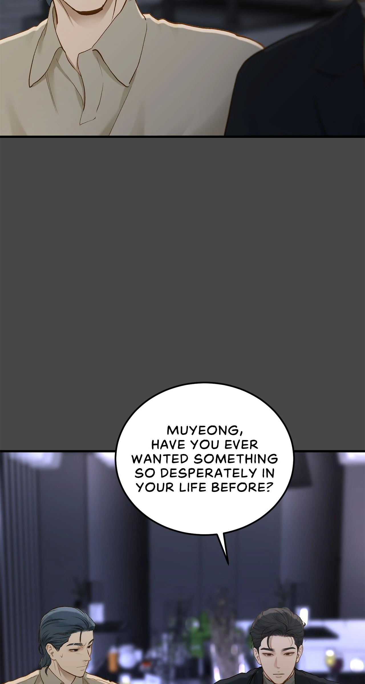 Despite the Risk «Official» - Chapter 31 manhwa