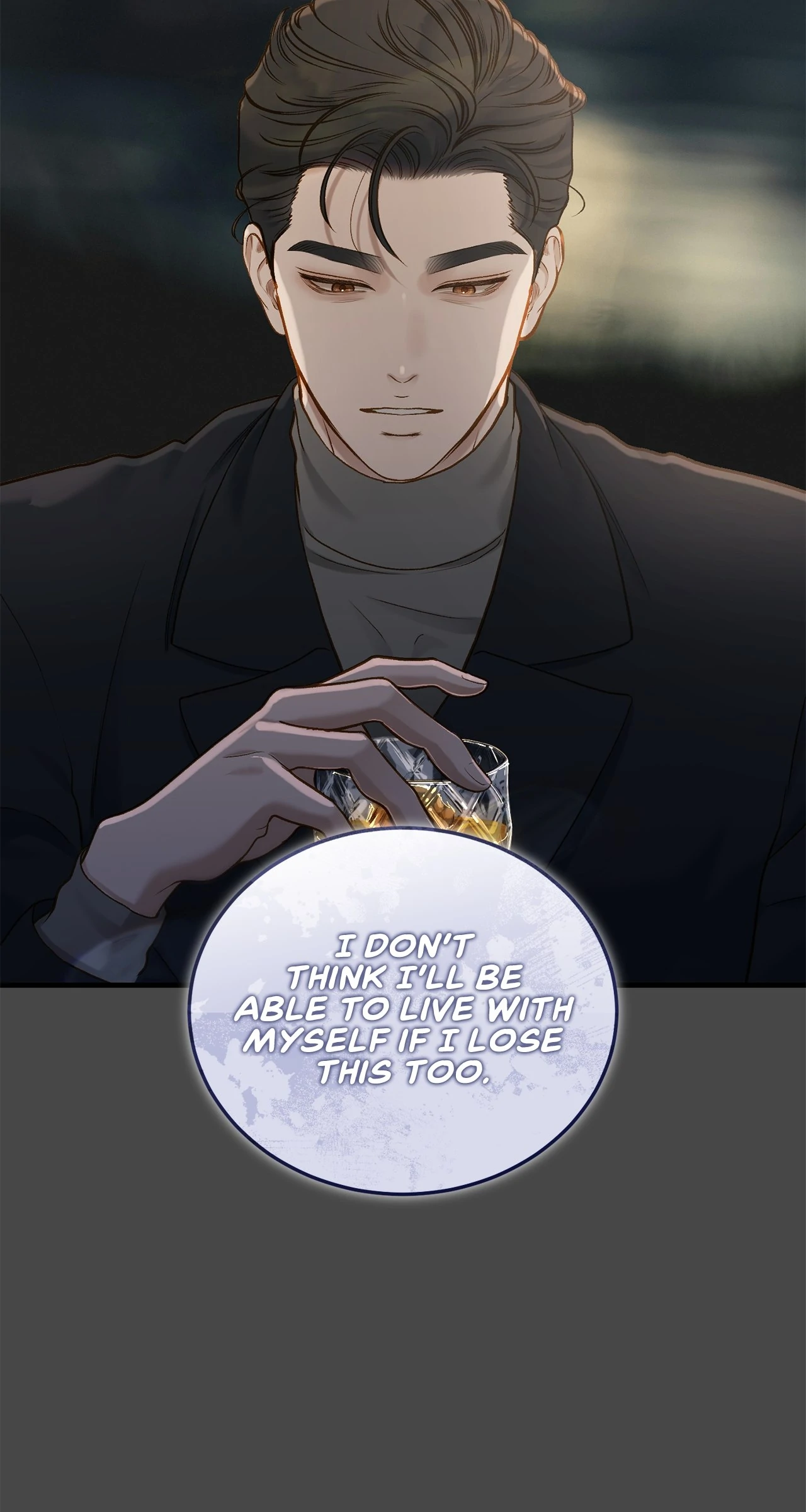 Despite the Risk «Official» - Chapter 31 manhwa