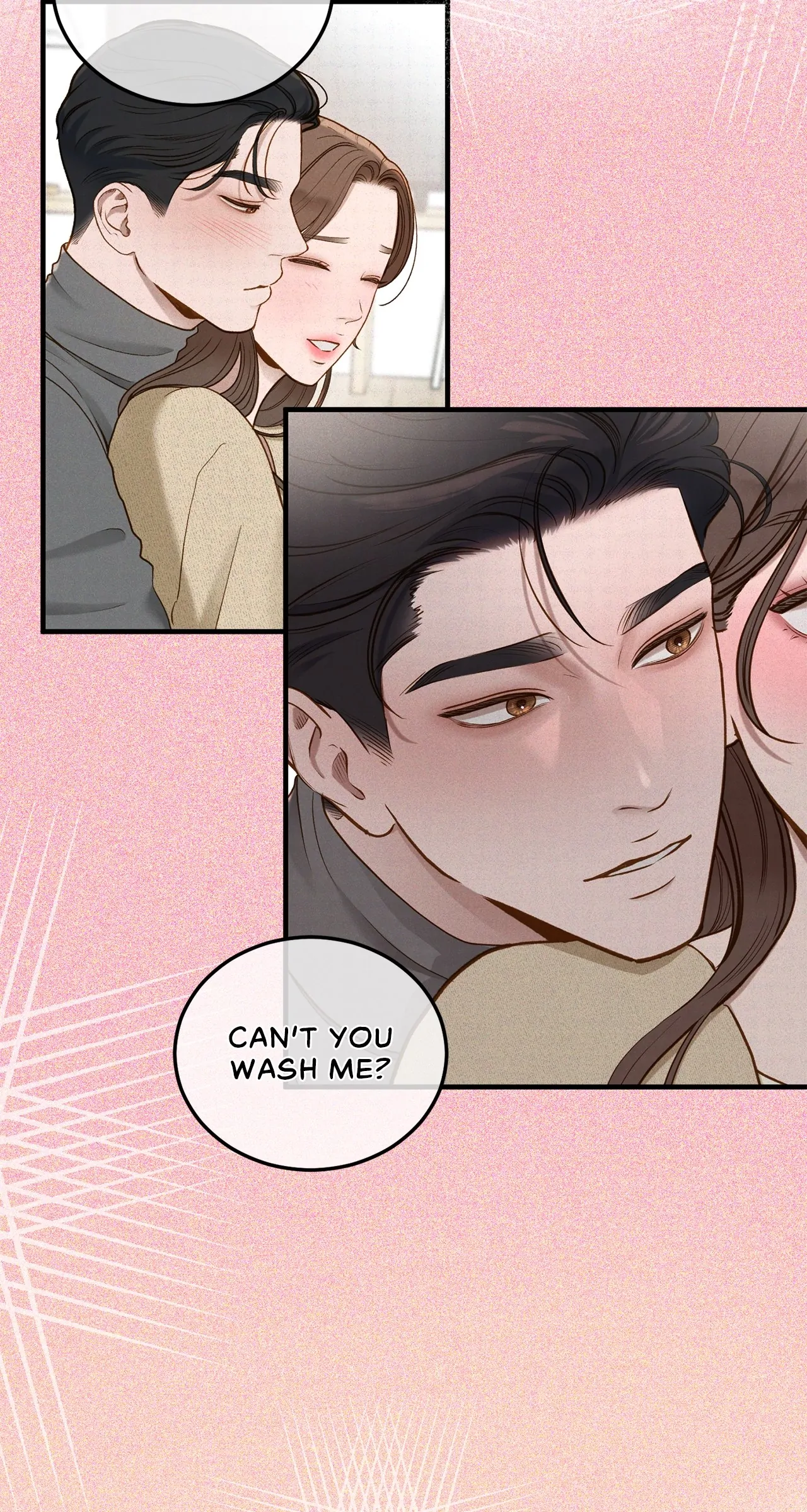 Despite the Risk «Official» - Chapter 31 manhwa