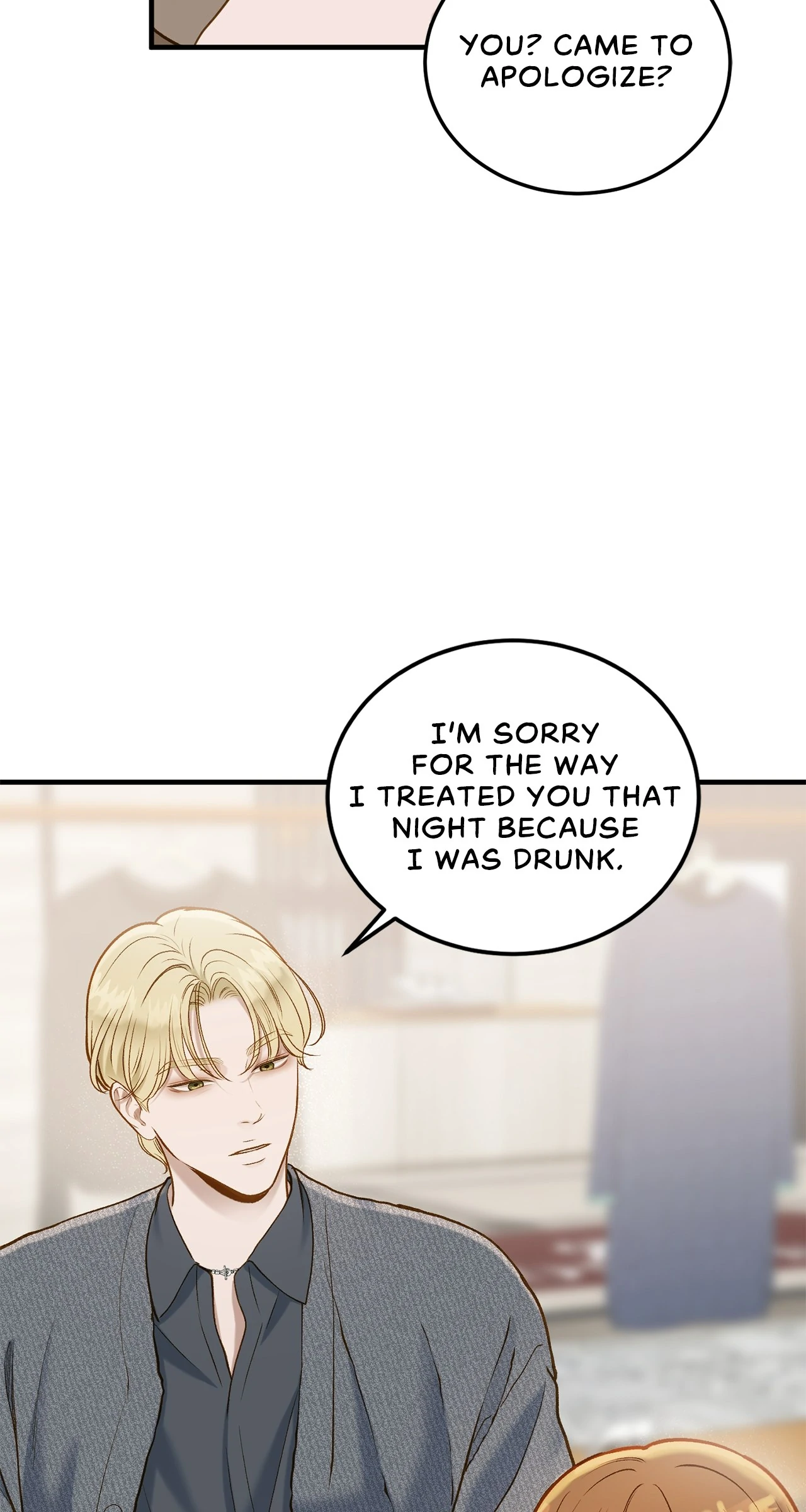 Despite the Risk «Official» - Chapter 31 manhwa