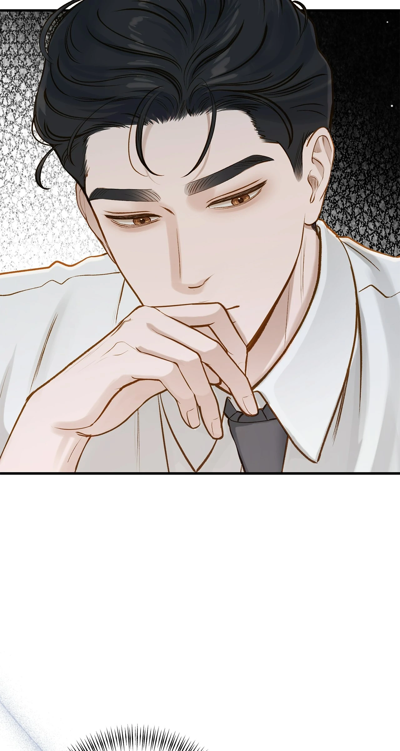 Despite the Risk «Official» - Chapter 32 manhwa