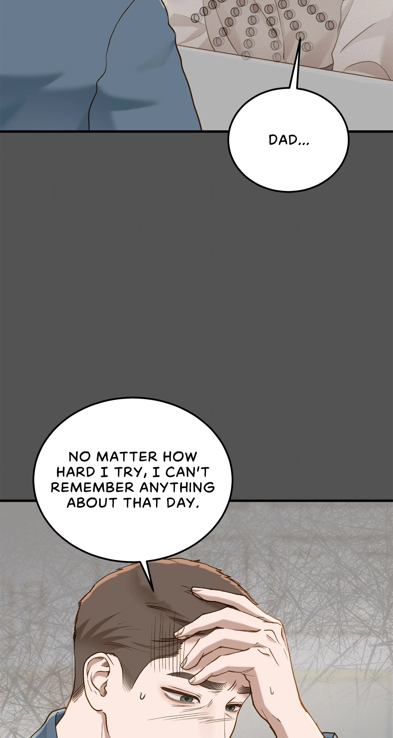 Despite the Risk «Official» - Chapter 32 manhwa
