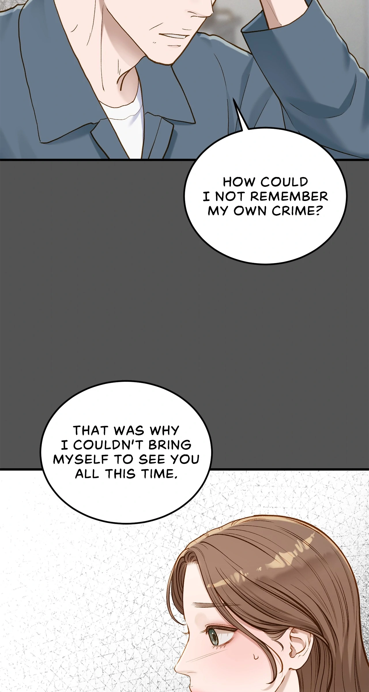 Despite the Risk «Official» - Chapter 32 manhwa