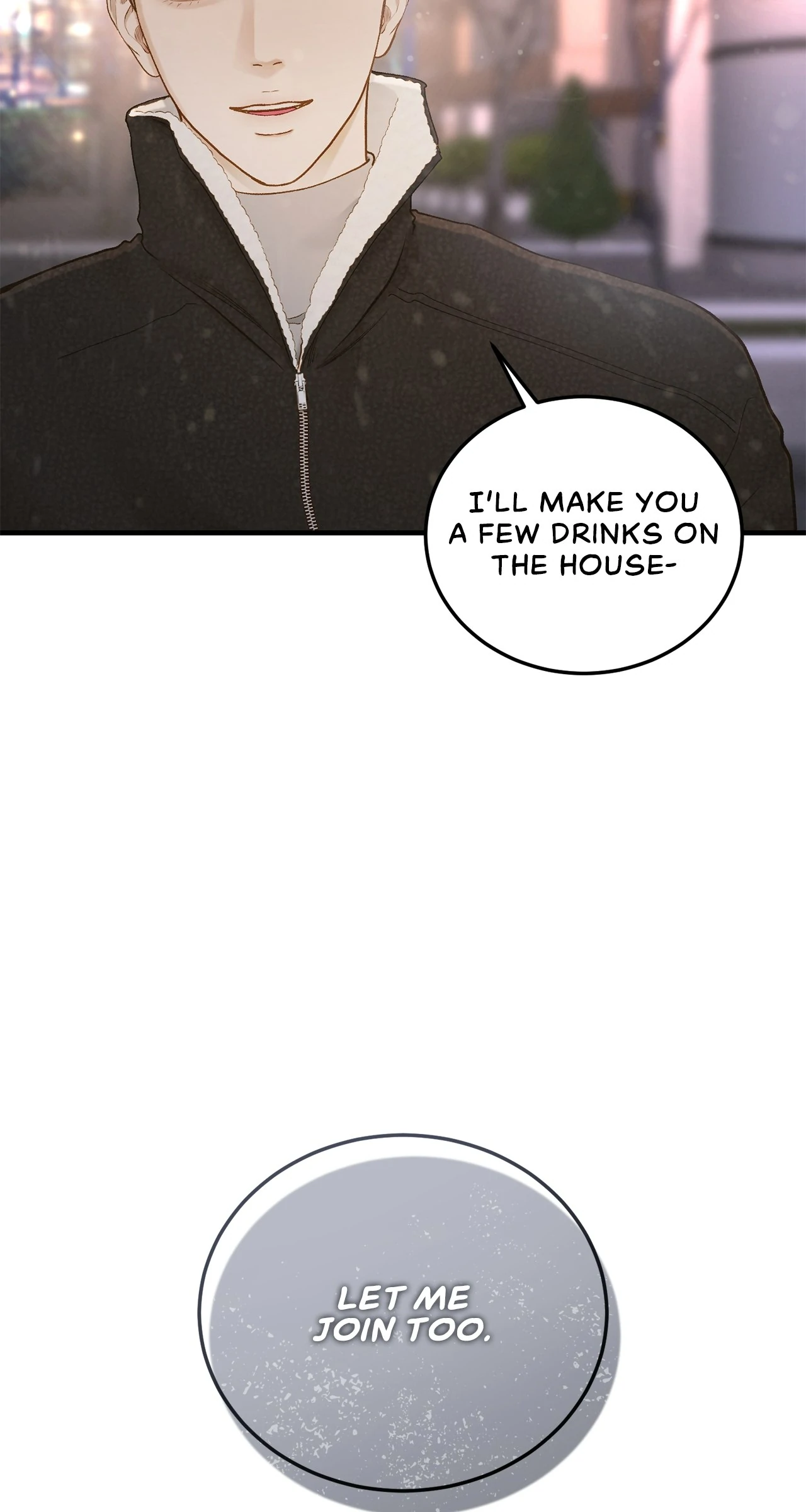 Despite the Risk «Official» - Chapter 32 manhwa