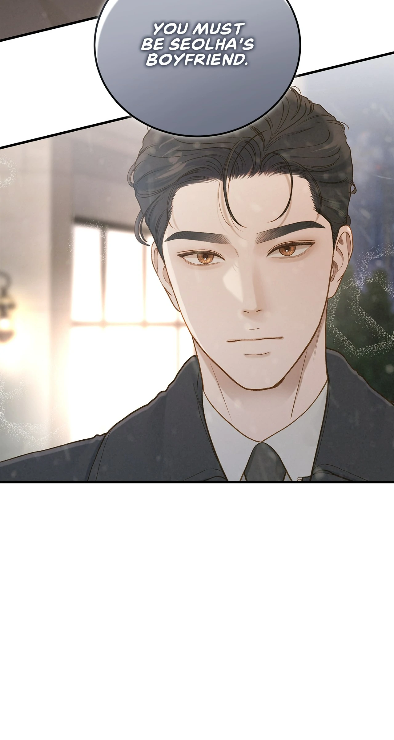 Despite the Risk «Official» - Chapter 33 manhwa