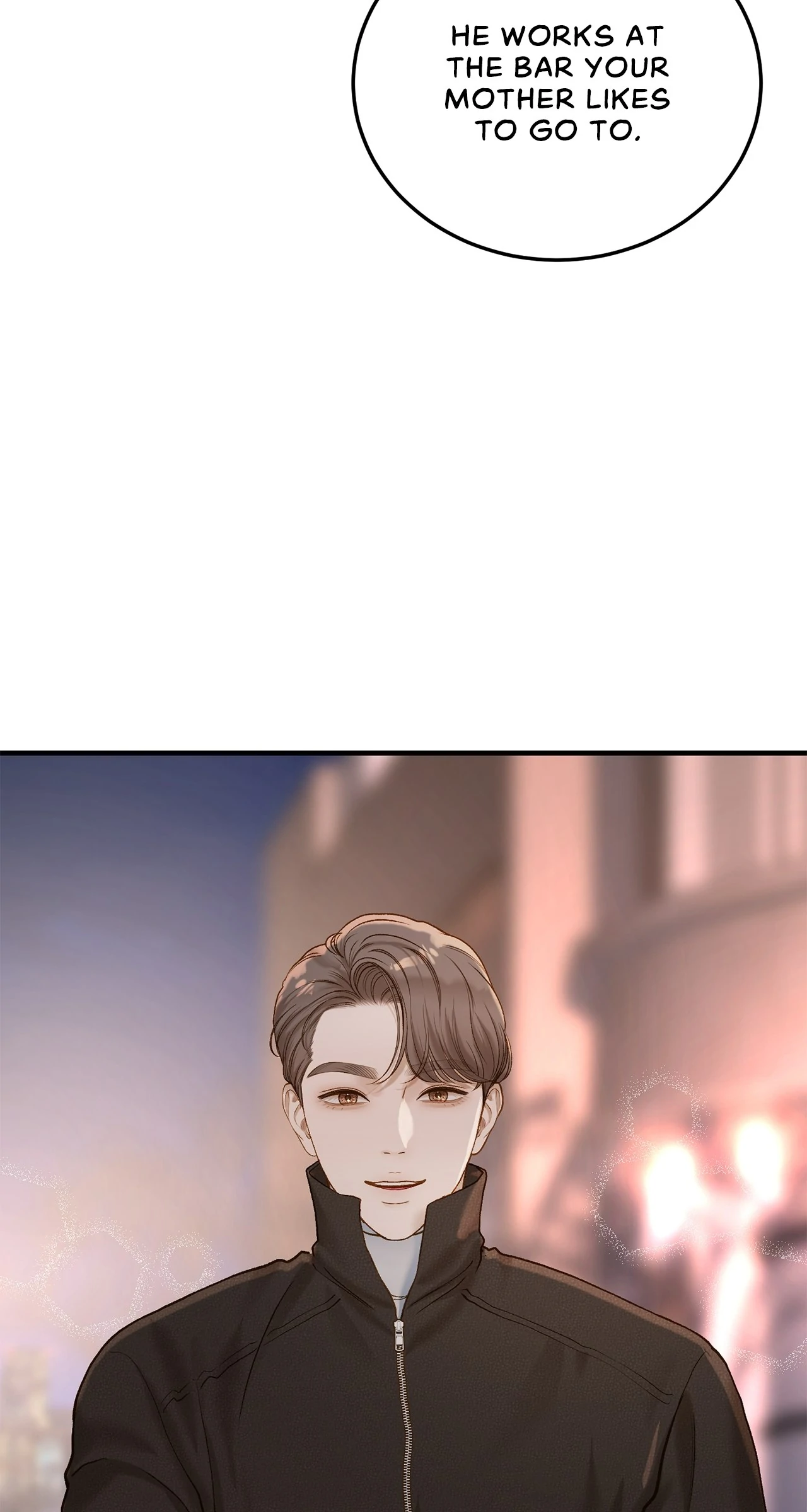 Despite the Risk «Official» - Chapter 33 manhwa