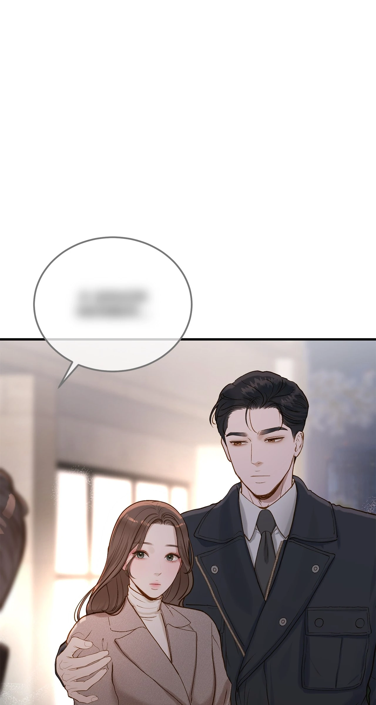 Despite the Risk «Official» - Chapter 33 manhwa