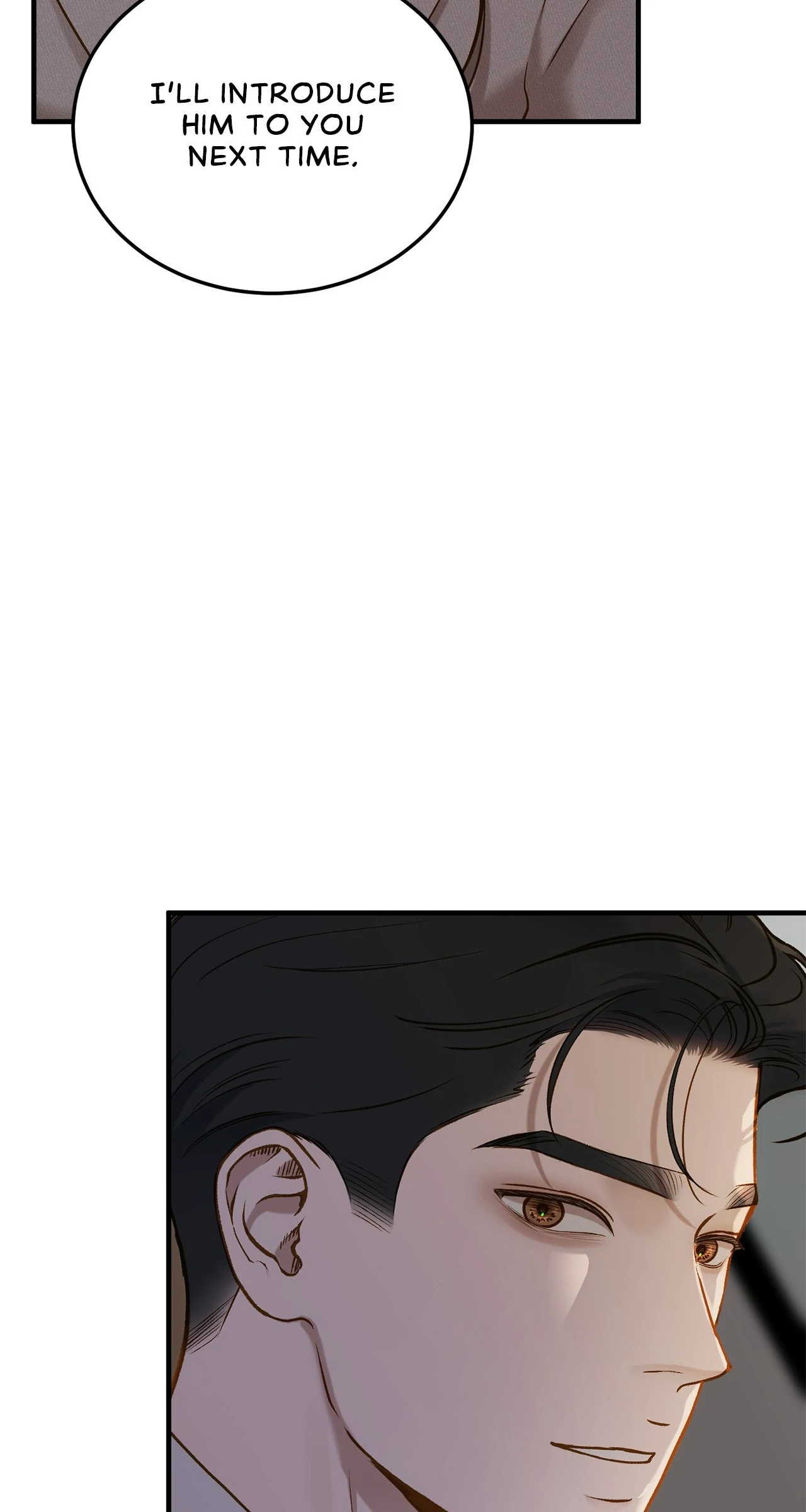Despite the Risk «Official» - Chapter 33 manhwa