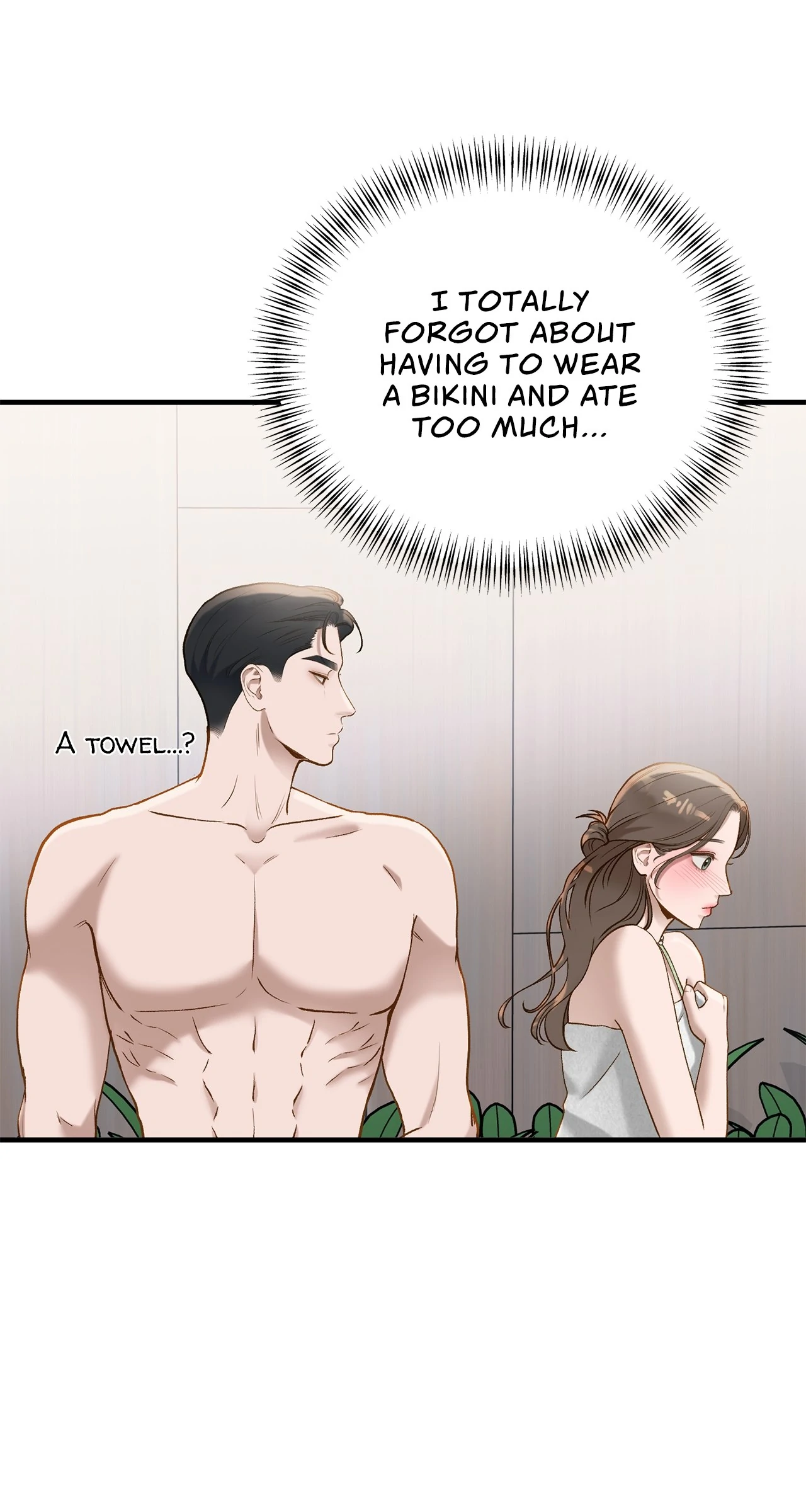 Despite the Risk «Official» - Chapter 33 manhwa