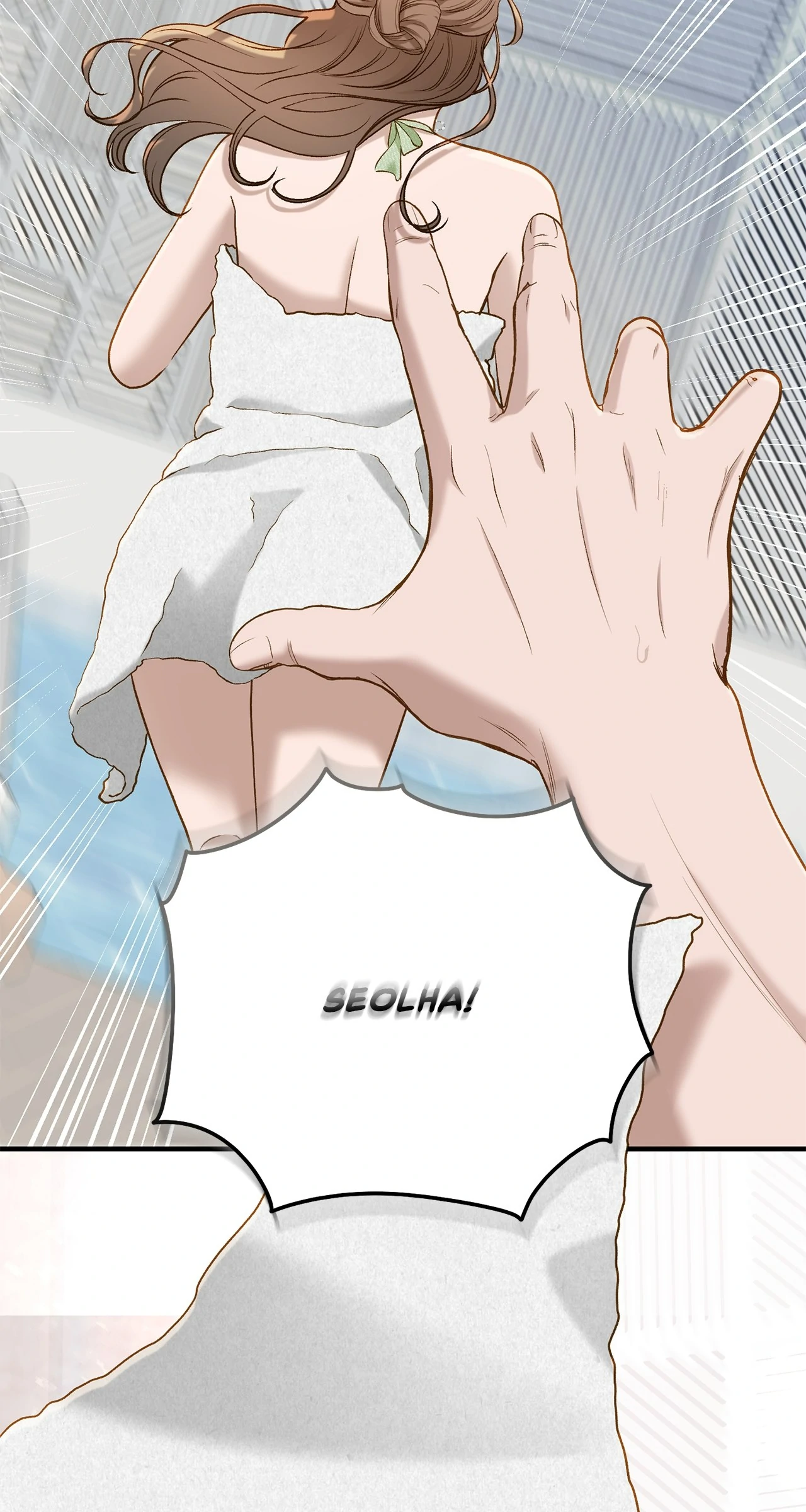 Despite the Risk «Official» - Chapter 33 manhwa