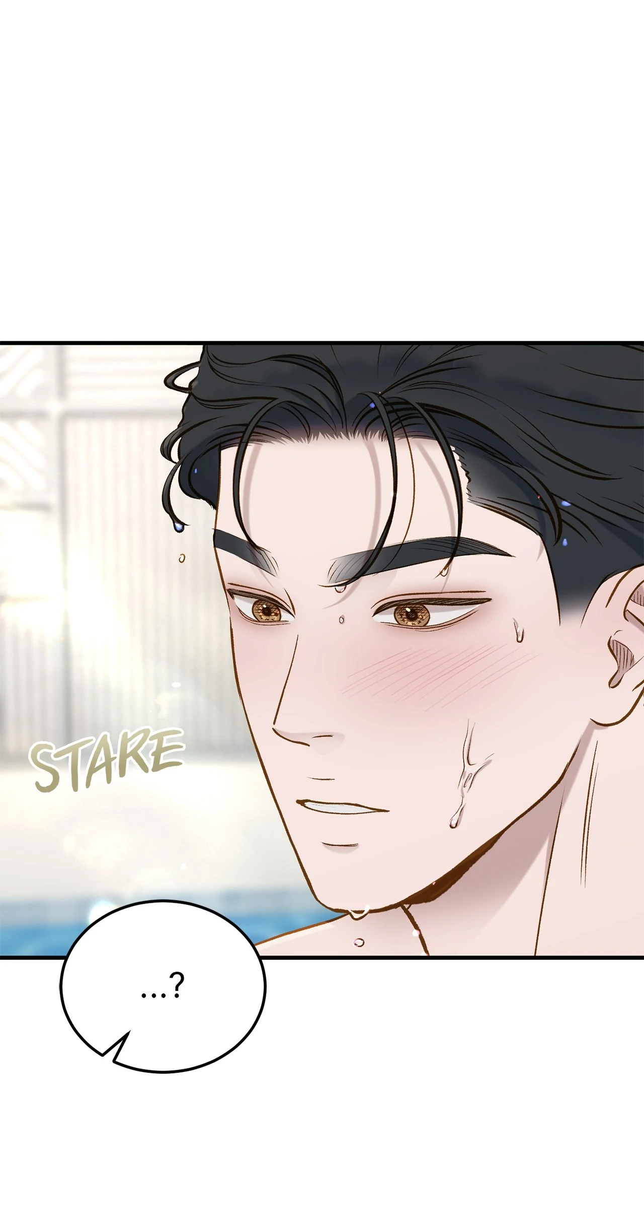 Despite the Risk «Official» - Chapter 33 manhwa
