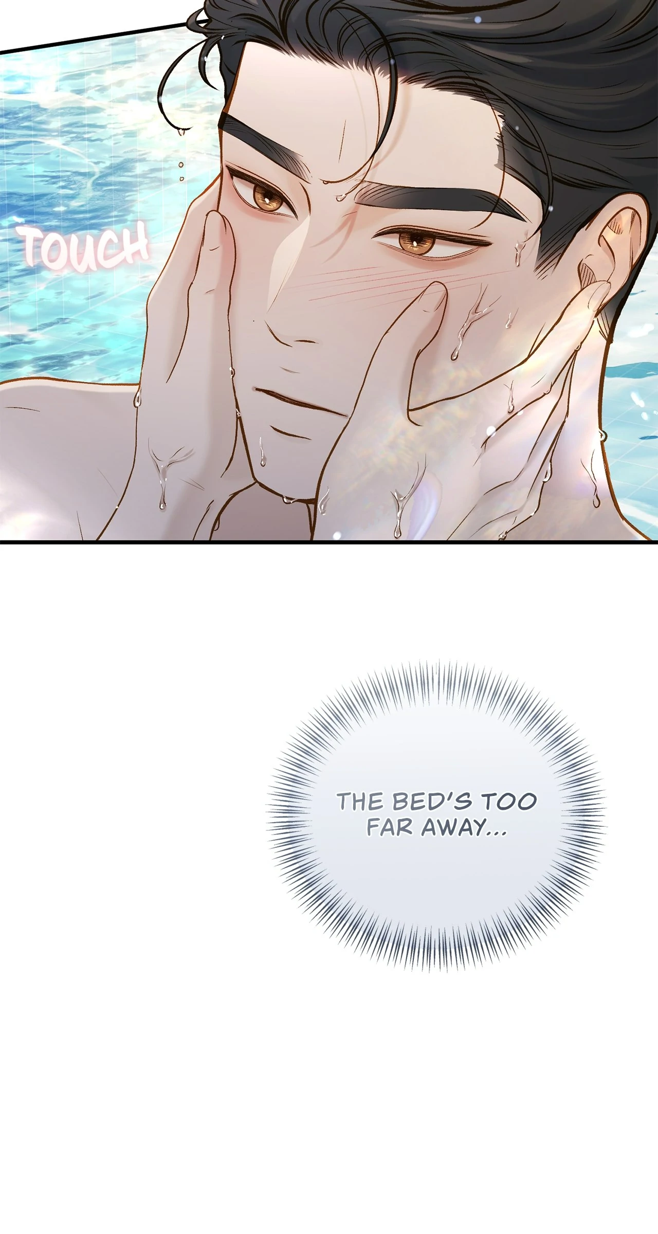 Despite the Risk «Official» - Chapter 33 manhwa