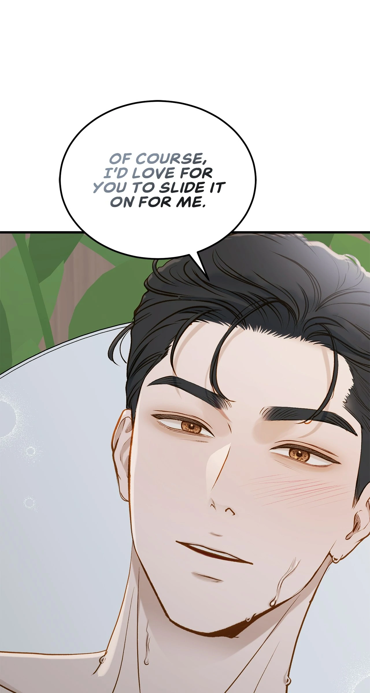 Despite the Risk «Official» - Chapter 34 manhwa